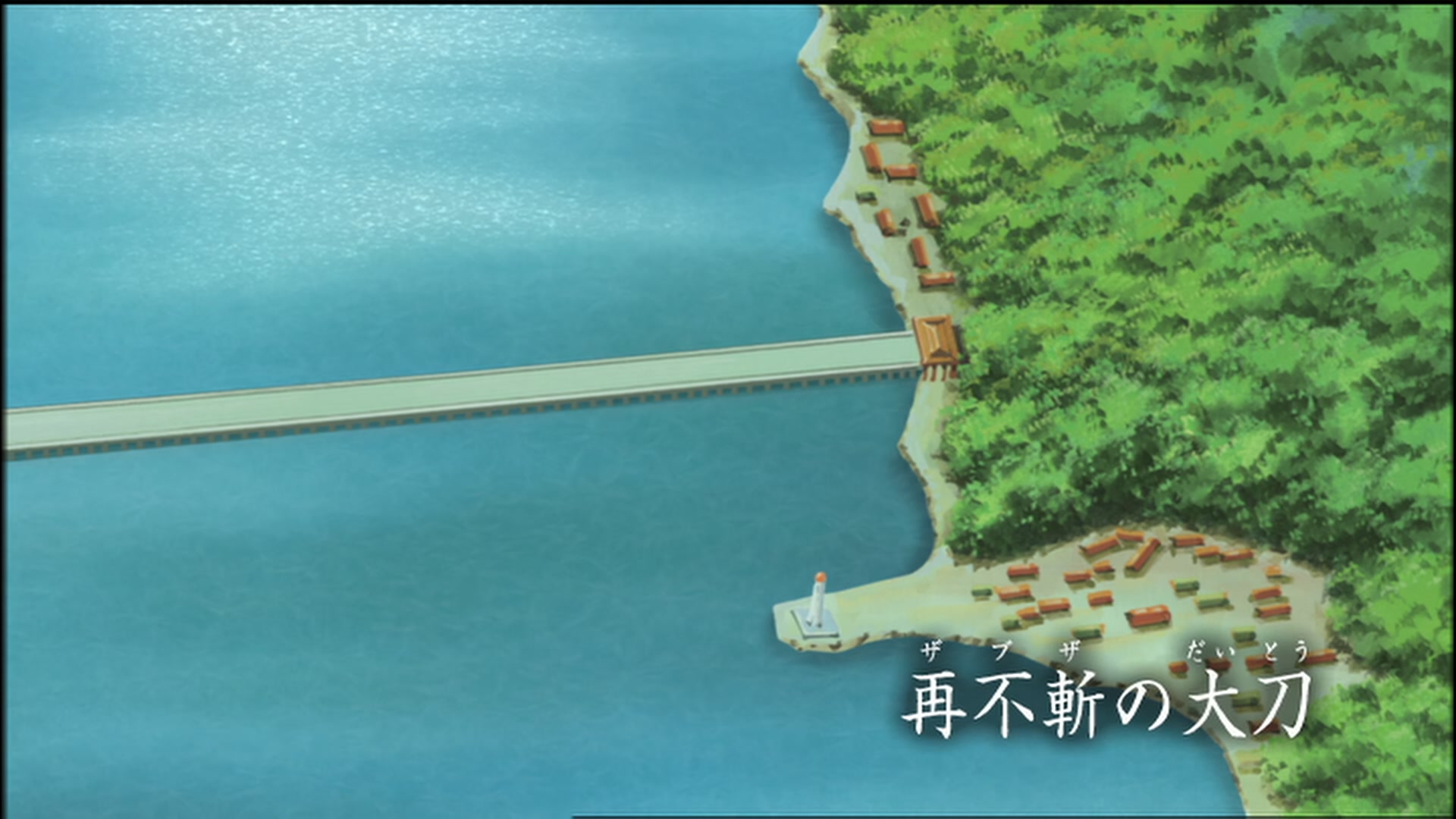 Naruto: Shippuden Ep 115: Zabuza's Blade @ 00:05:21