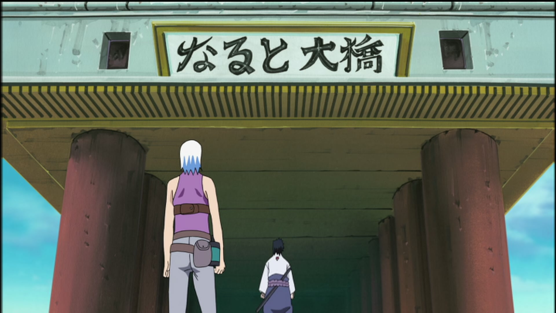 Naruto: Shippuden Ep 115: Zabuza's Blade @ 00:06:55