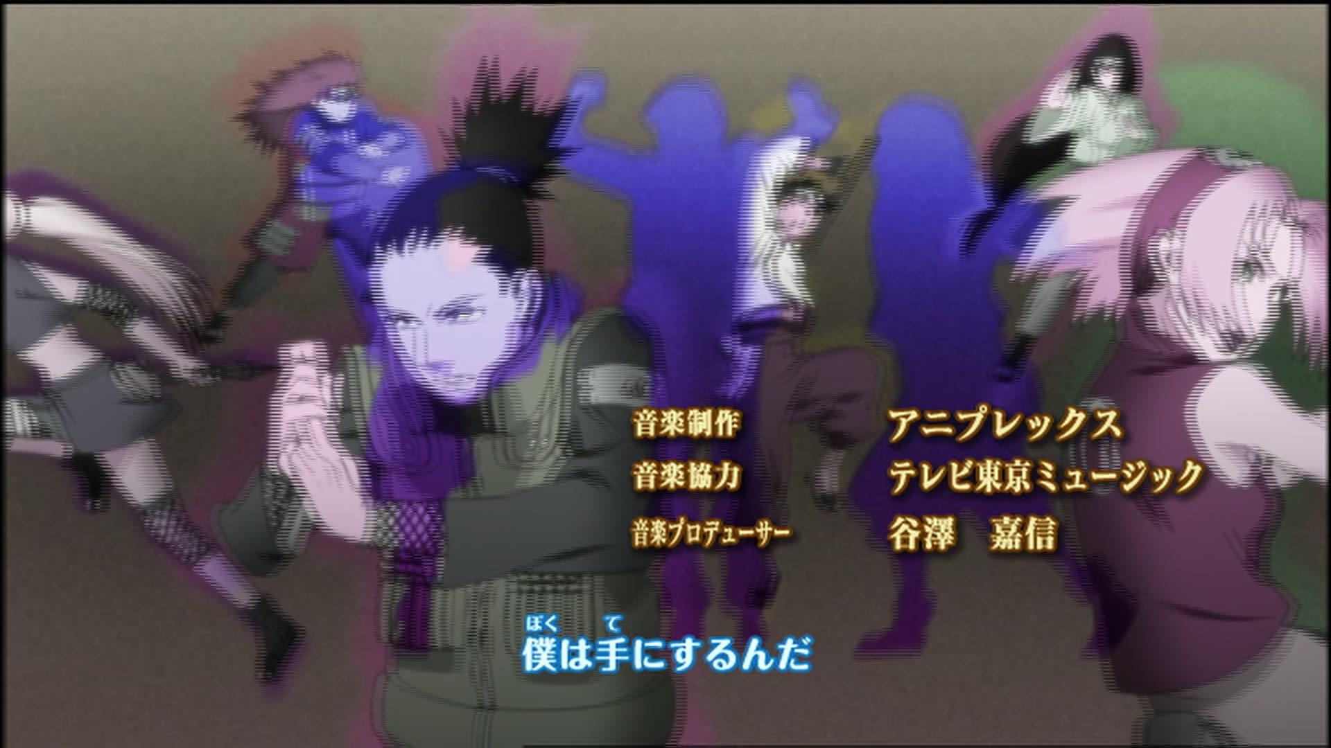 Naruto: Shippuden Ep 116: Guardian of the Iron Wall @ 00:05:49