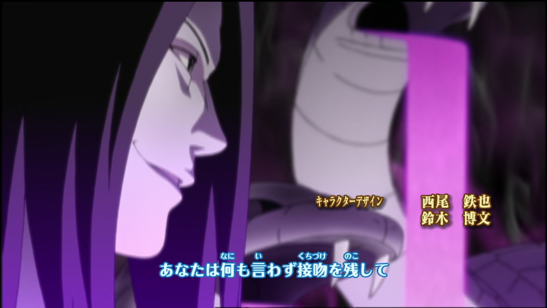 Naruto: Shippuden Ep 117: Jugo of the Northern Hideout @ 00:05:44