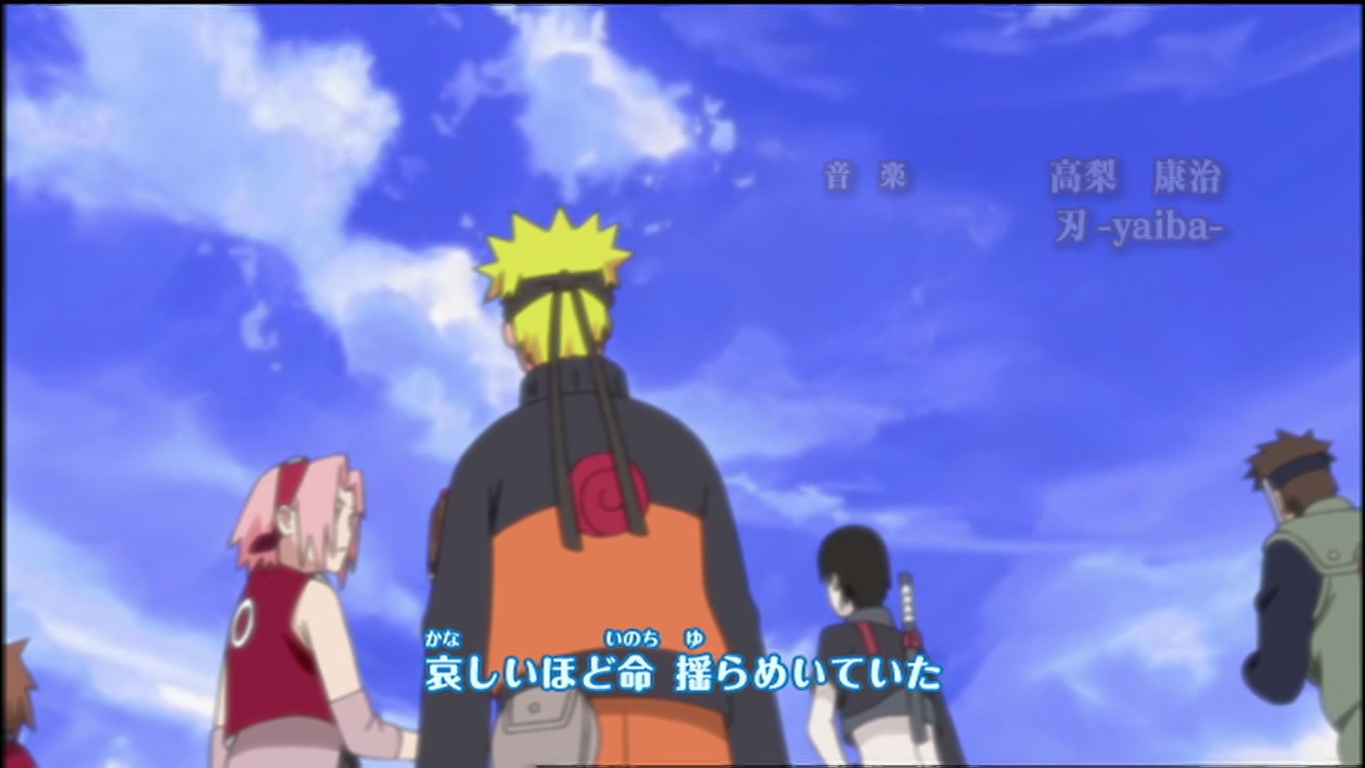 Naruto: Shippuden Ep 117: Jugo of the Northern Hideout @ 00:05:54
