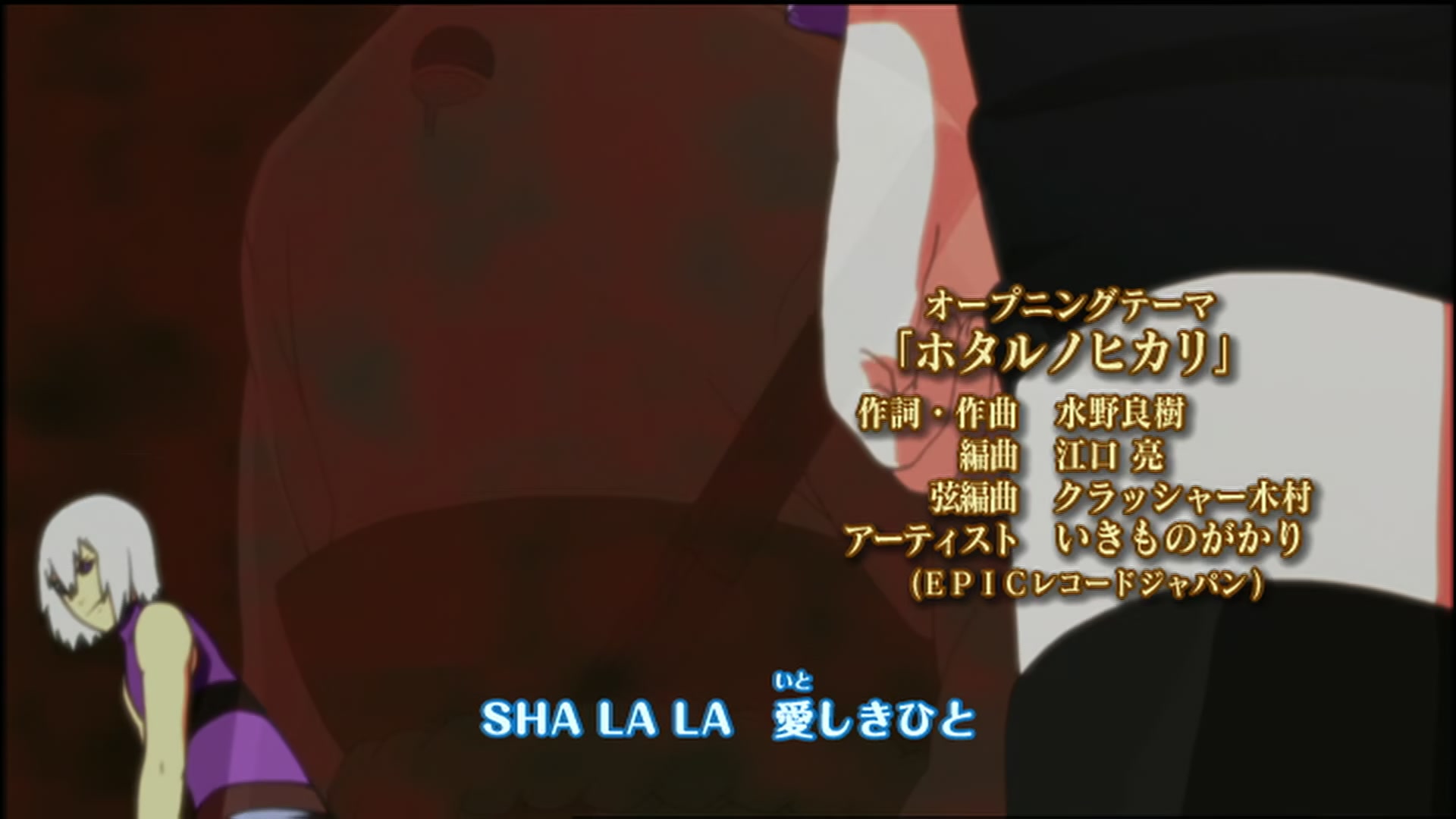 Naruto: Shippuden Ep 117: Jugo of the Northern Hideout @ 00:06:13