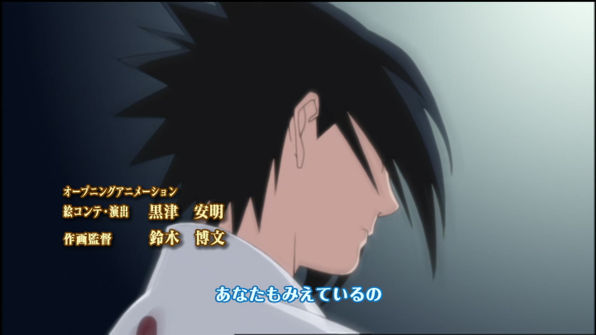 Naruto: Shippuden Ep 118: Formation! @ 00:06:08