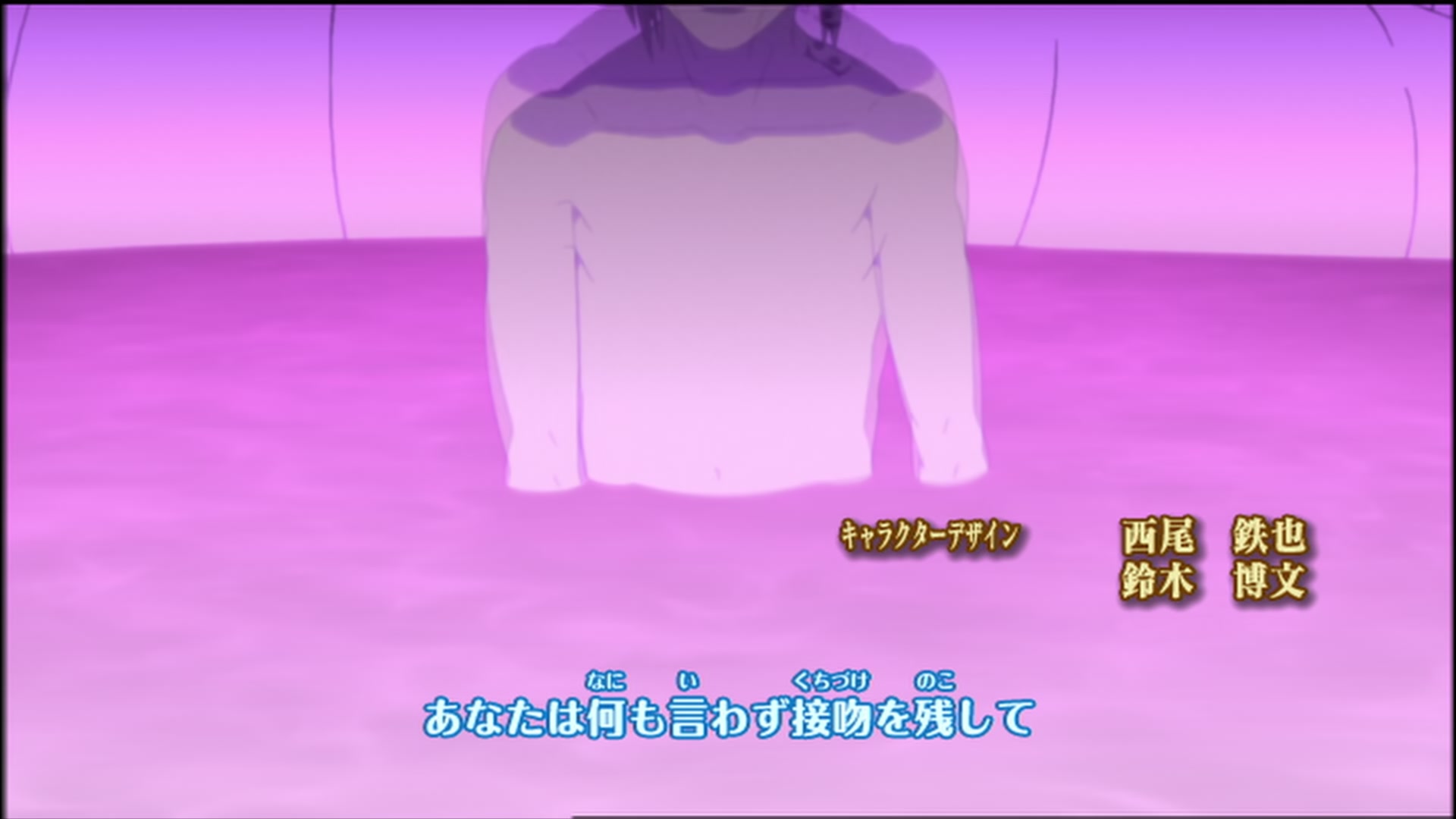 Naruto: Shippuden Ep 121: Assemble @ 00:07:29