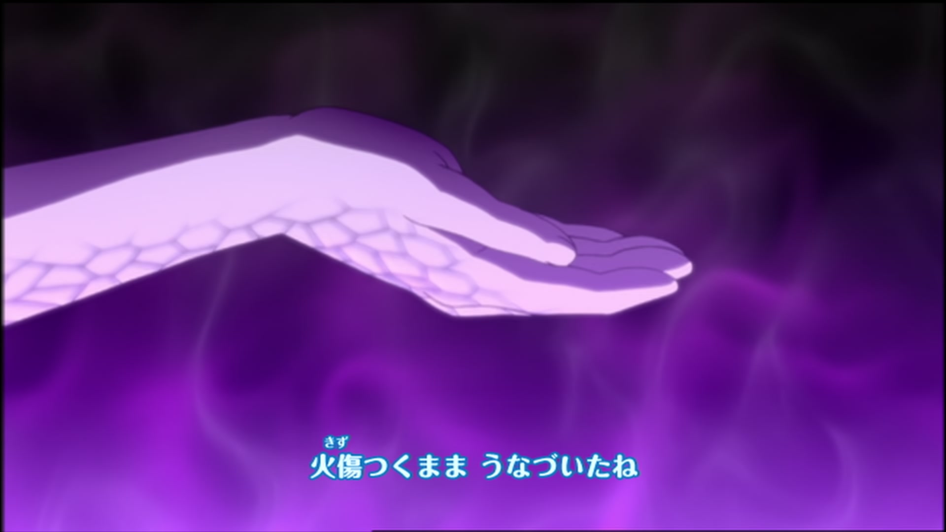 Naruto: Shippuden Ep 121: Assemble @ 00:07:33