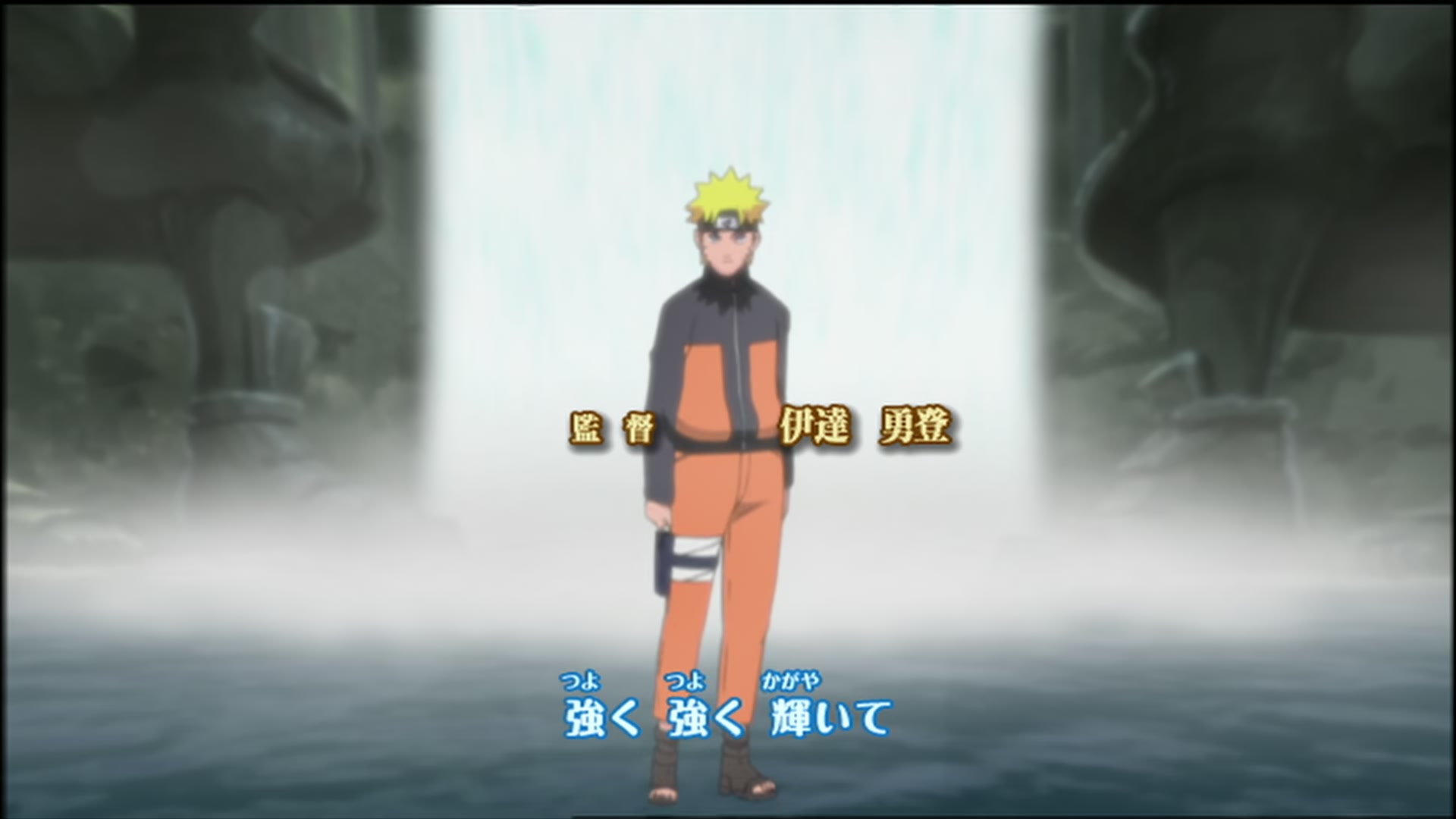 Naruto: Shippuden Ep 121: Assemble @ 00:08:16