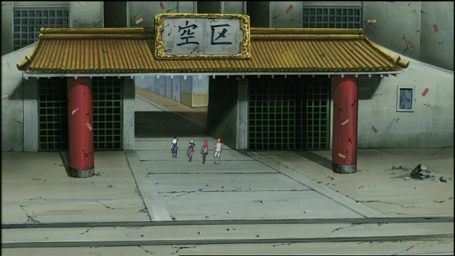 Naruto: Shippuden Ep 121: Assemble @ 00:11:06