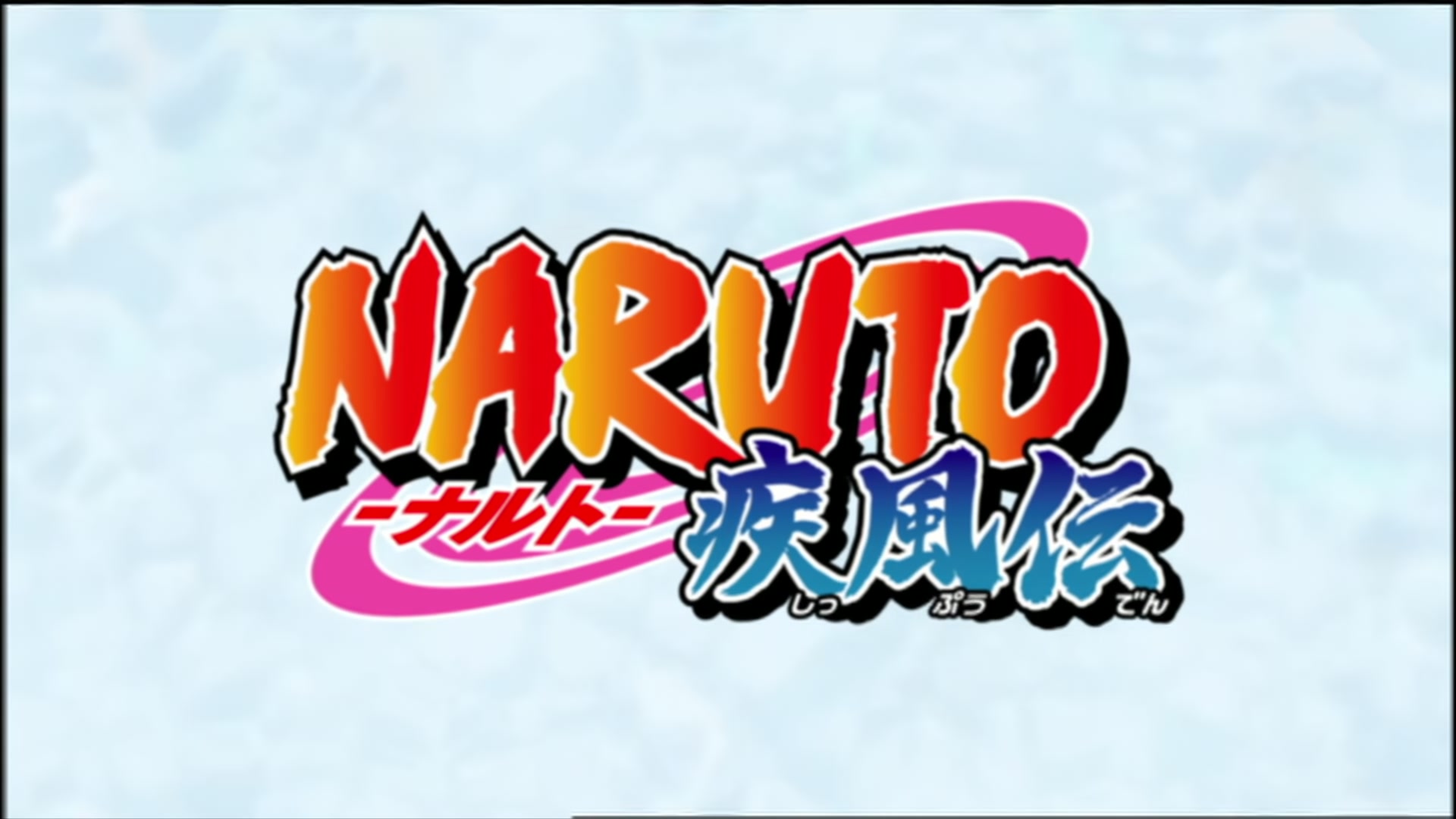 Naruto: Shippuden Ep 122: The Hunt @ 00:03:46