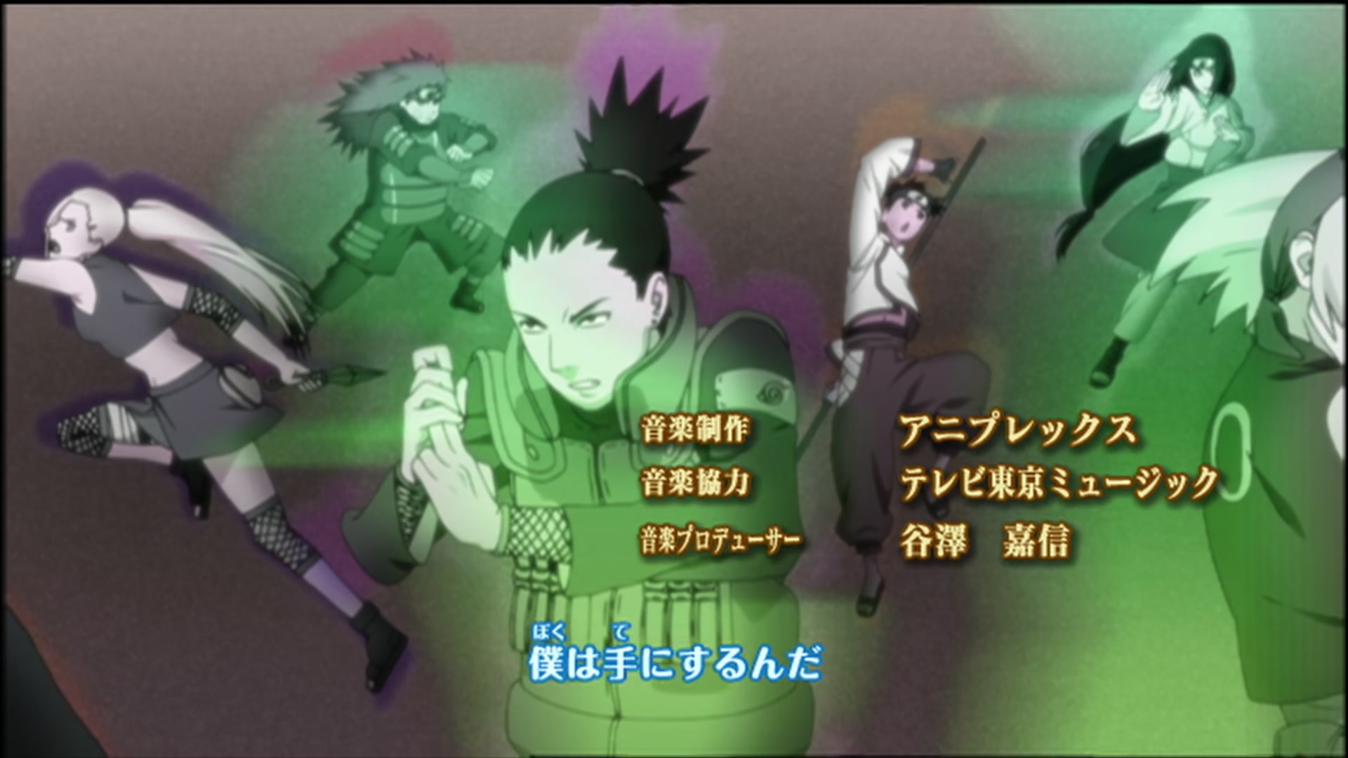 Naruto: Shippuden Ep 122: The Hunt @ 00:04:24