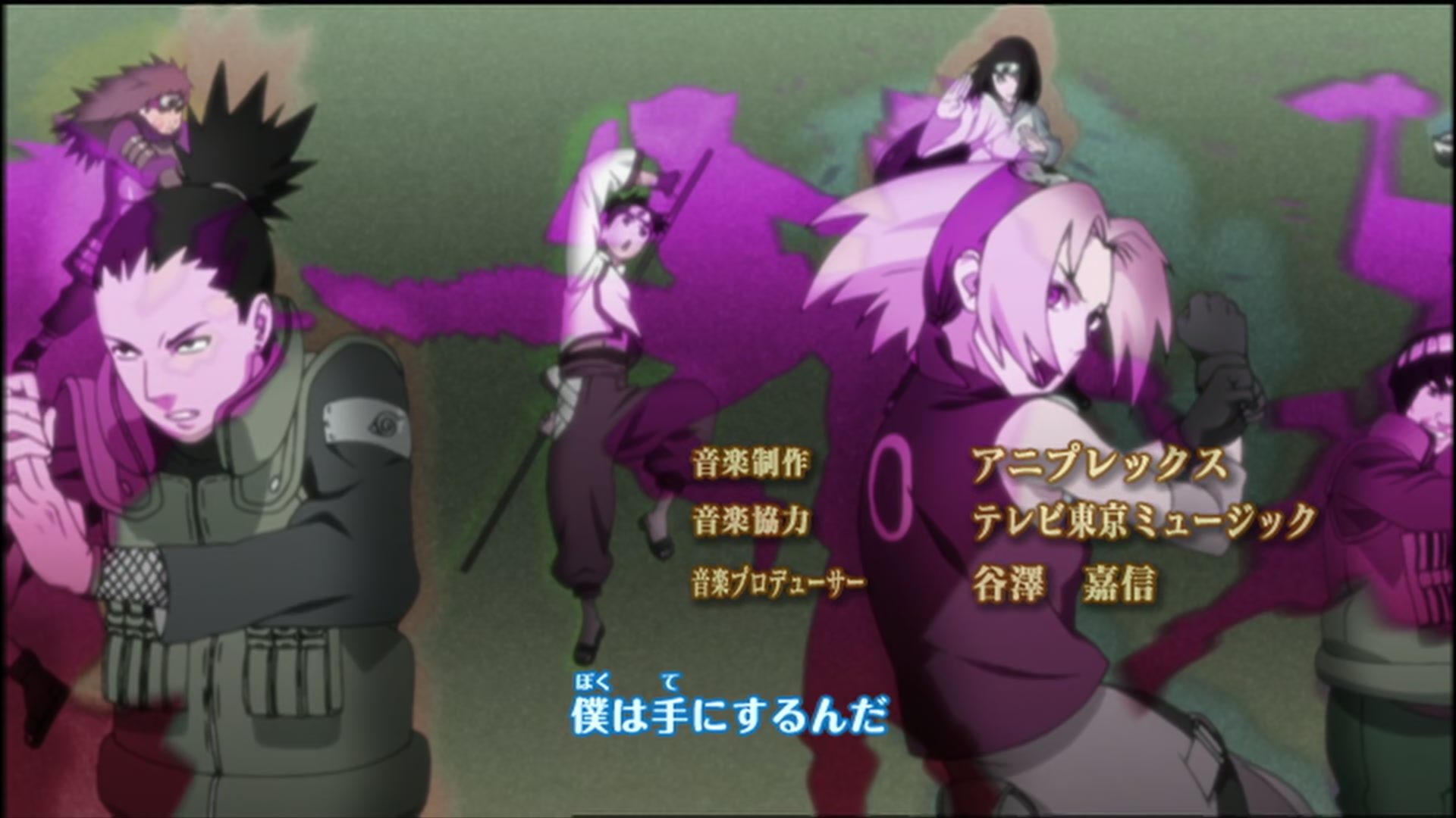 E123 · Clash! screencaps