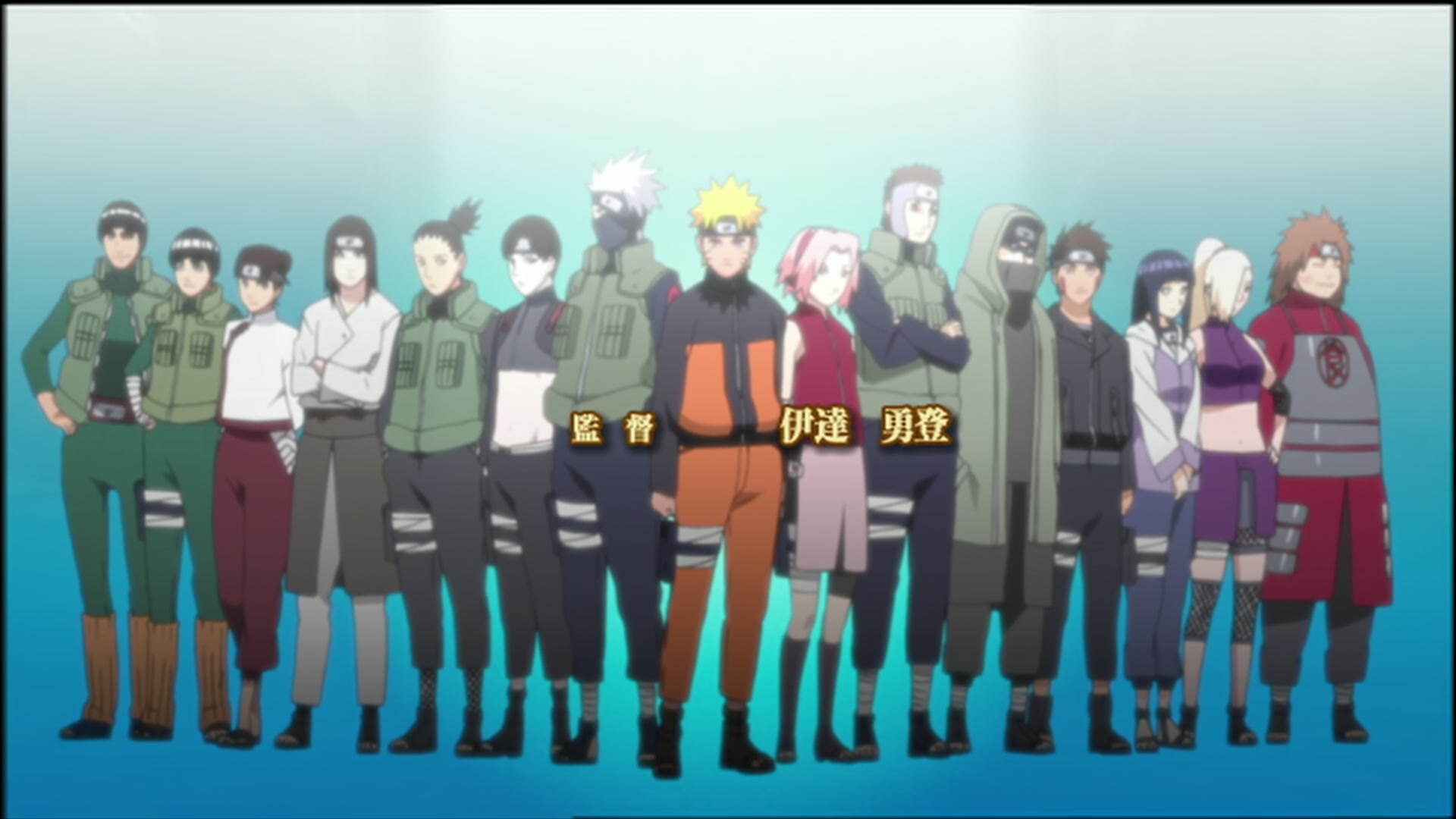Naruto: Shippuden Ep 123: Clash! @ 00:02:02