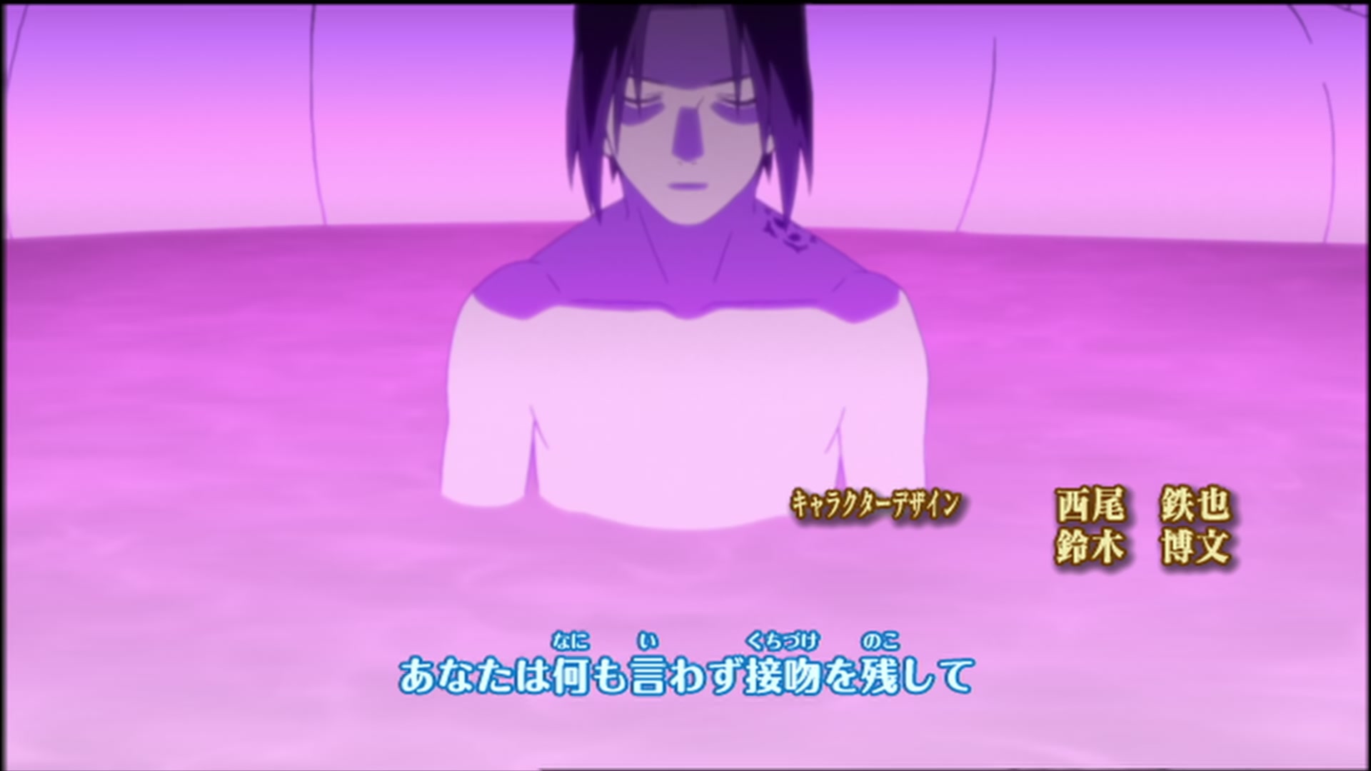 Naruto: Shippuden Ep 124: Art @ 00:03:09