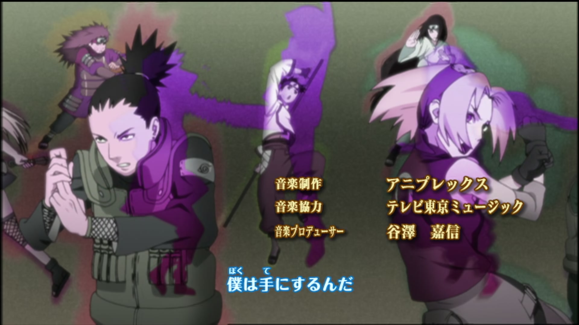 Naruto: Shippuden Ep 124: Art @ 00:03:28