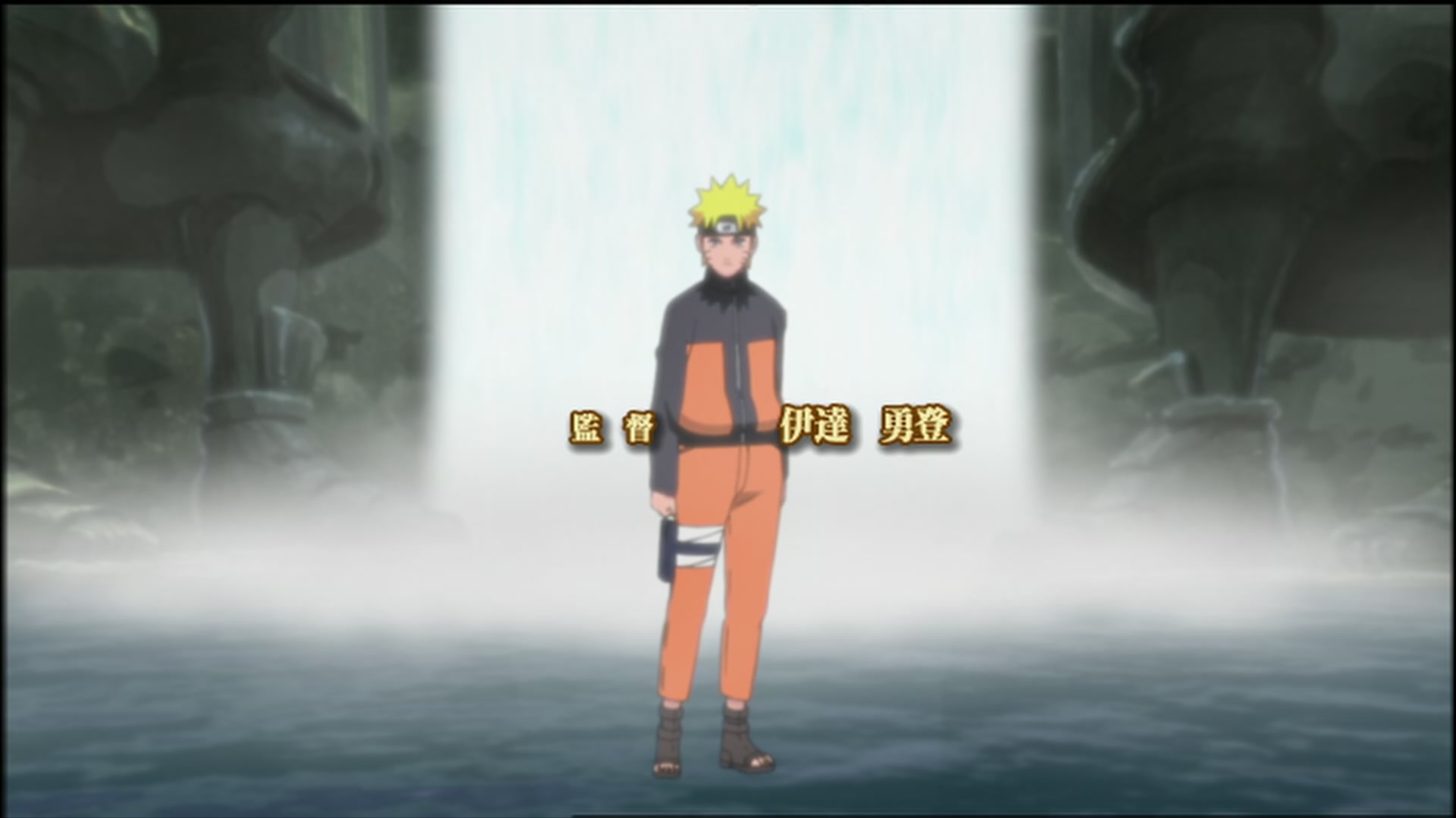 Naruto: Shippuden Ep 124: Art @ 00:03:56