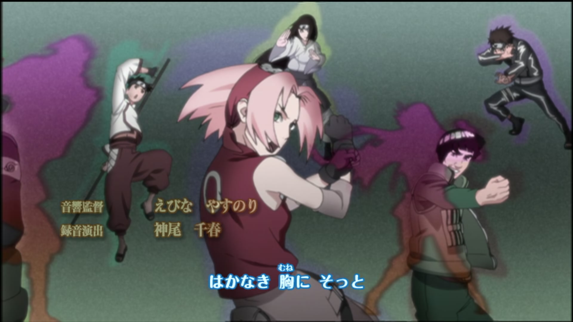 Naruto: Shippuden Ep 125: Disappearance @ 00:04:19