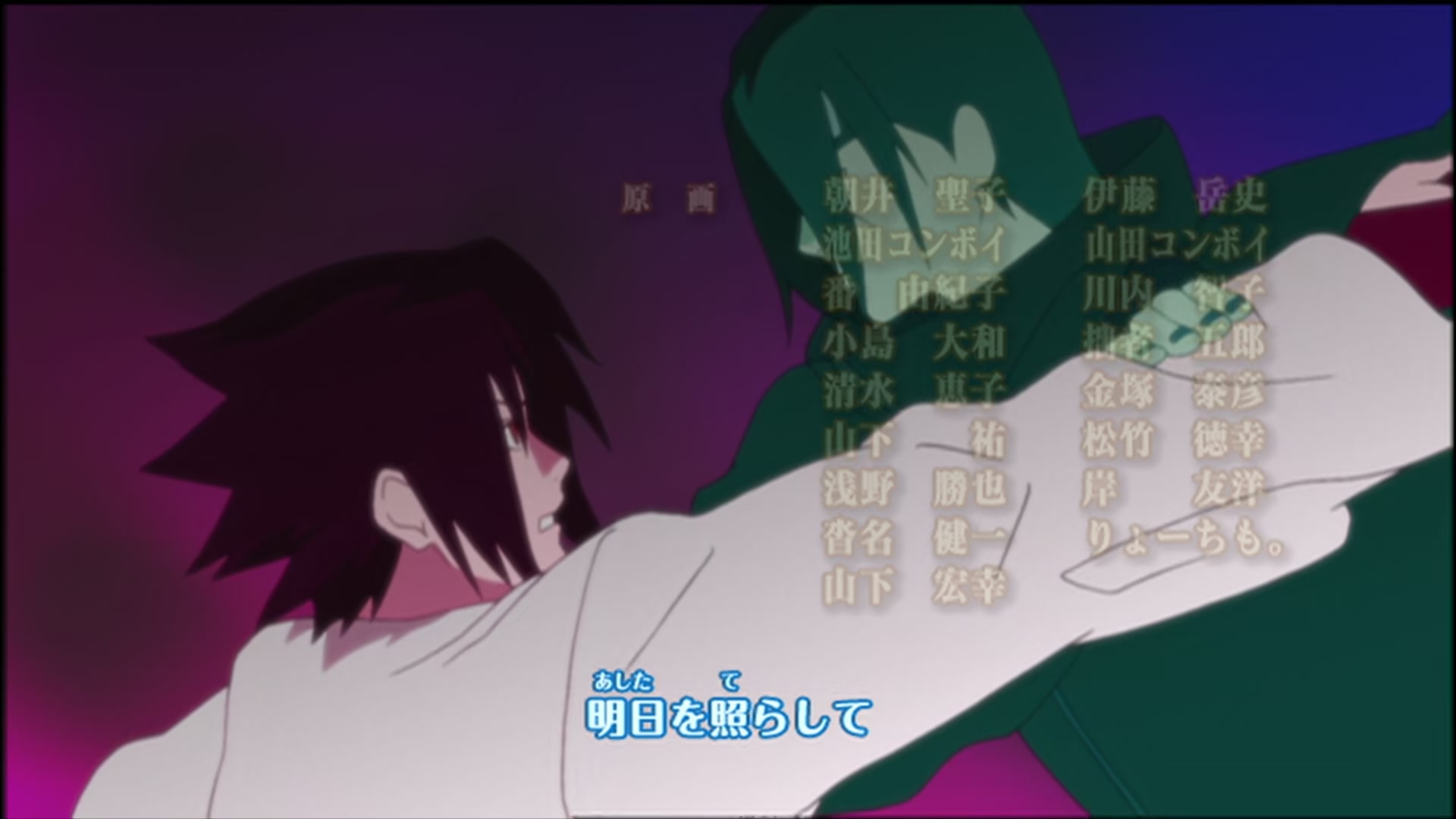 Naruto: Shippuden Ep 125: Disappearance @ 00:04:38