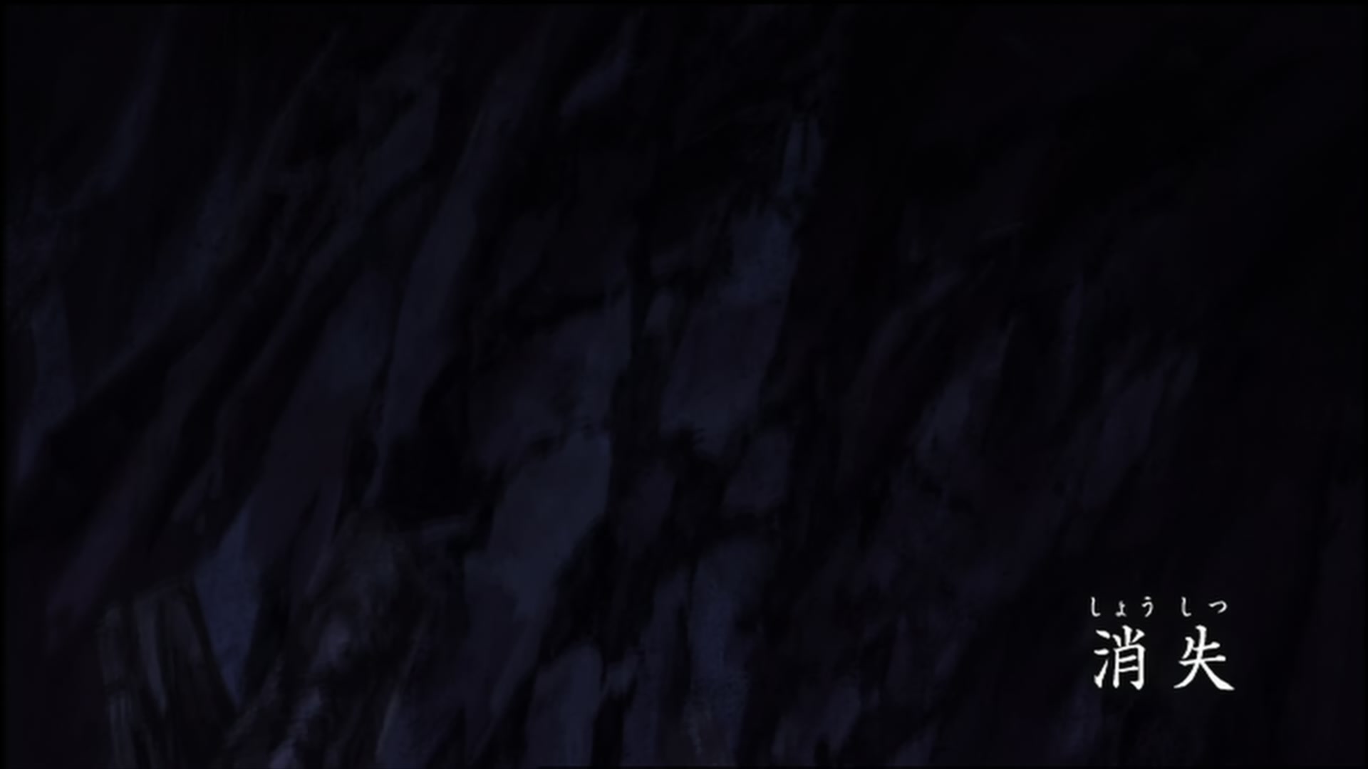 Naruto: Shippuden Ep 125: Disappearance @ 00:04:52