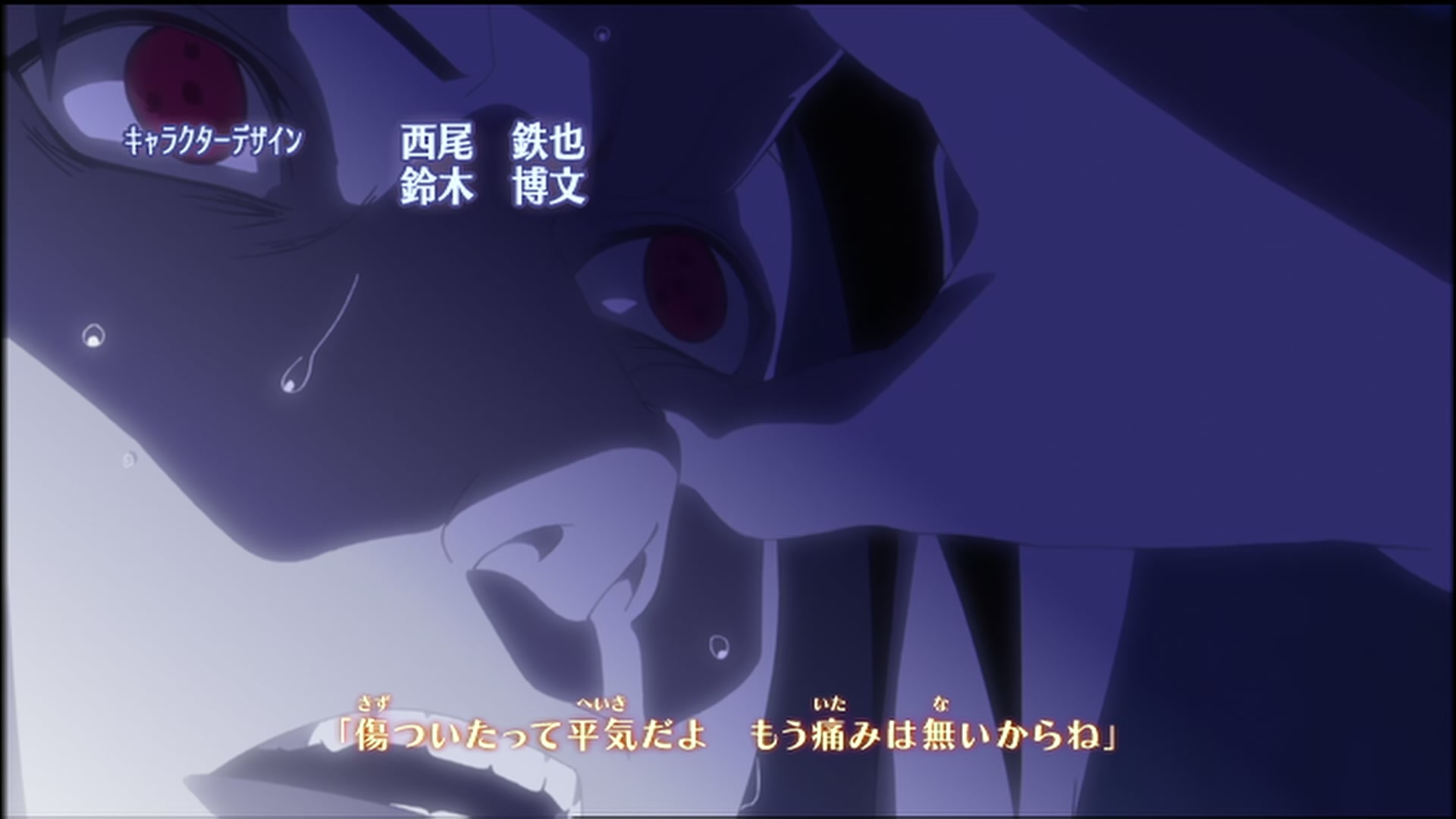 Naruto: Shippuden Ep 130: The Man Who Became God @ 00:07:28