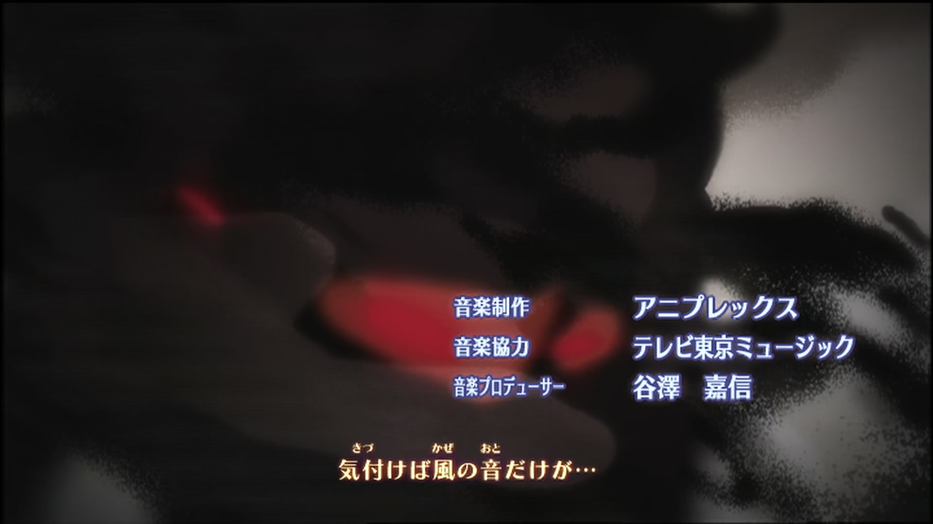 Naruto: Shippuden Ep 130: The Man Who Became God @ 00:07:42