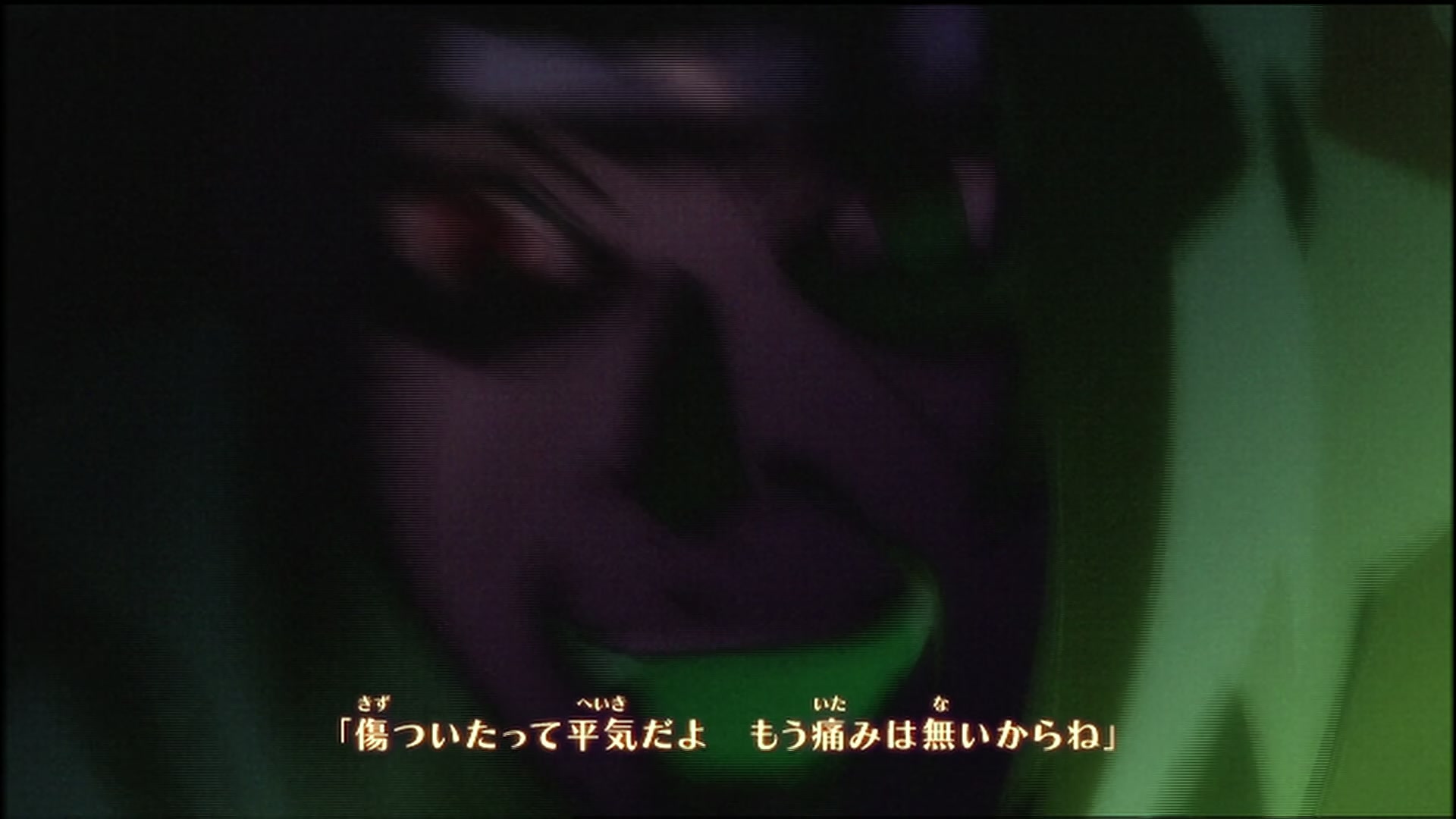 Naruto: Shippuden Ep 131: Honored Sage Mode! @ 00:08:11