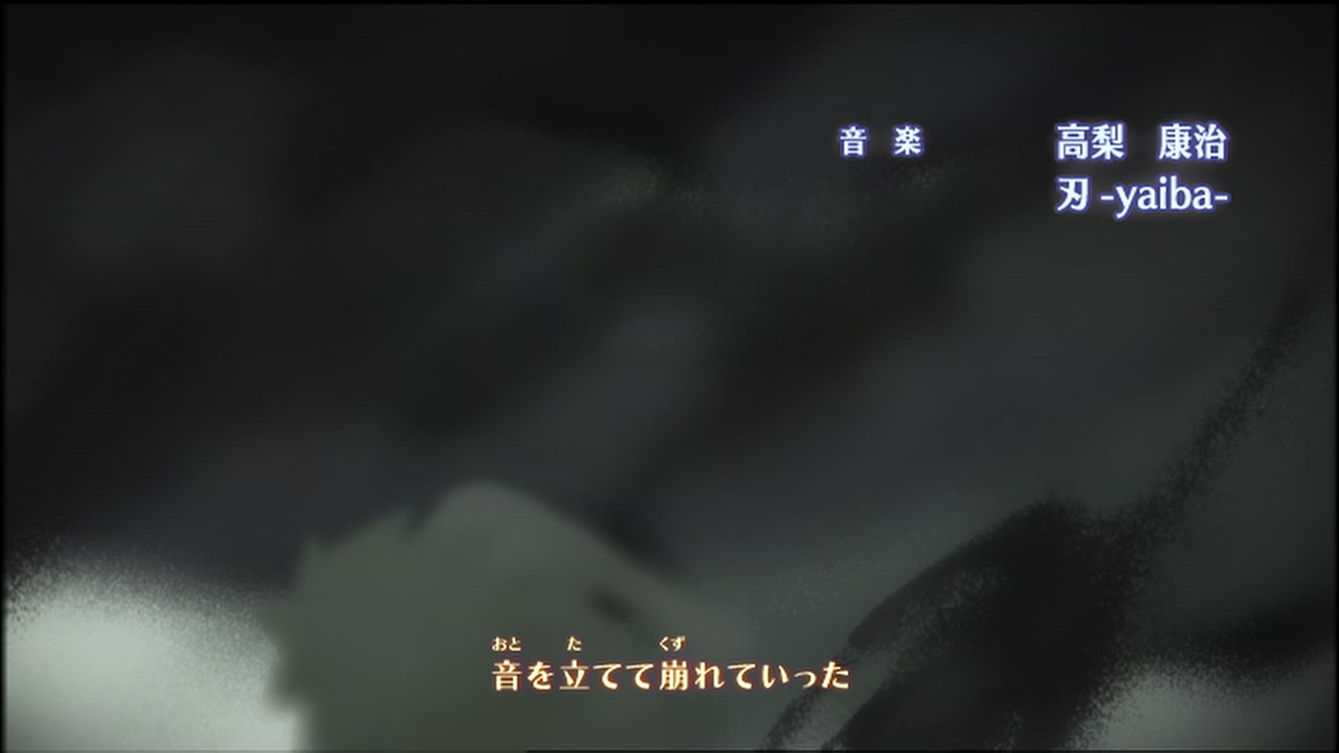 Naruto: Shippuden Ep 131: Honored Sage Mode! @ 00:08:20