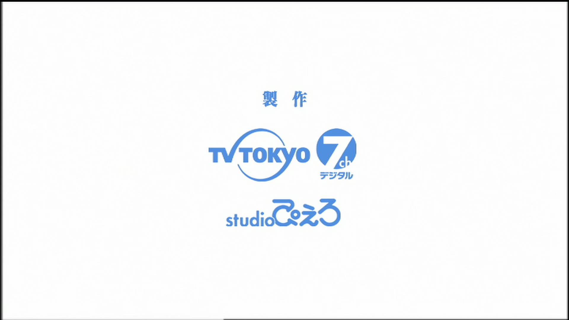 Naruto: Shippuden Ep 131: Honored Sage Mode! @ 00:08:58