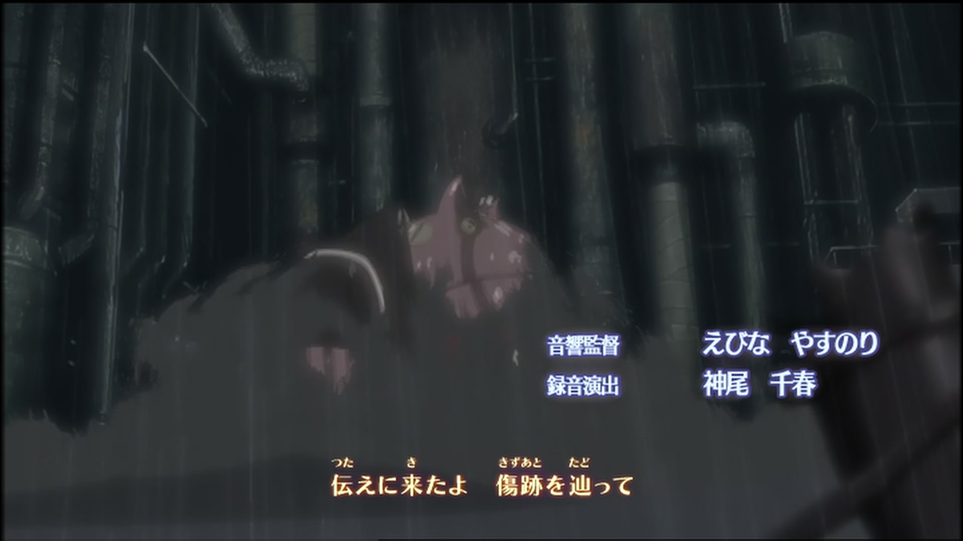 Naruto: Shippuden Ep 135: The Longest Moment @ 00:02:26