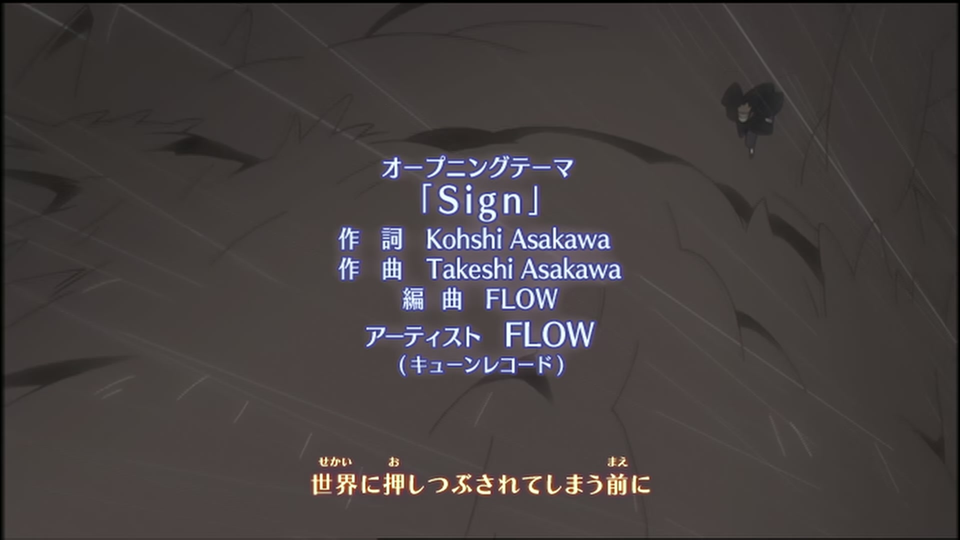Naruto: Shippuden Ep 135: The Longest Moment @ 00:02:31