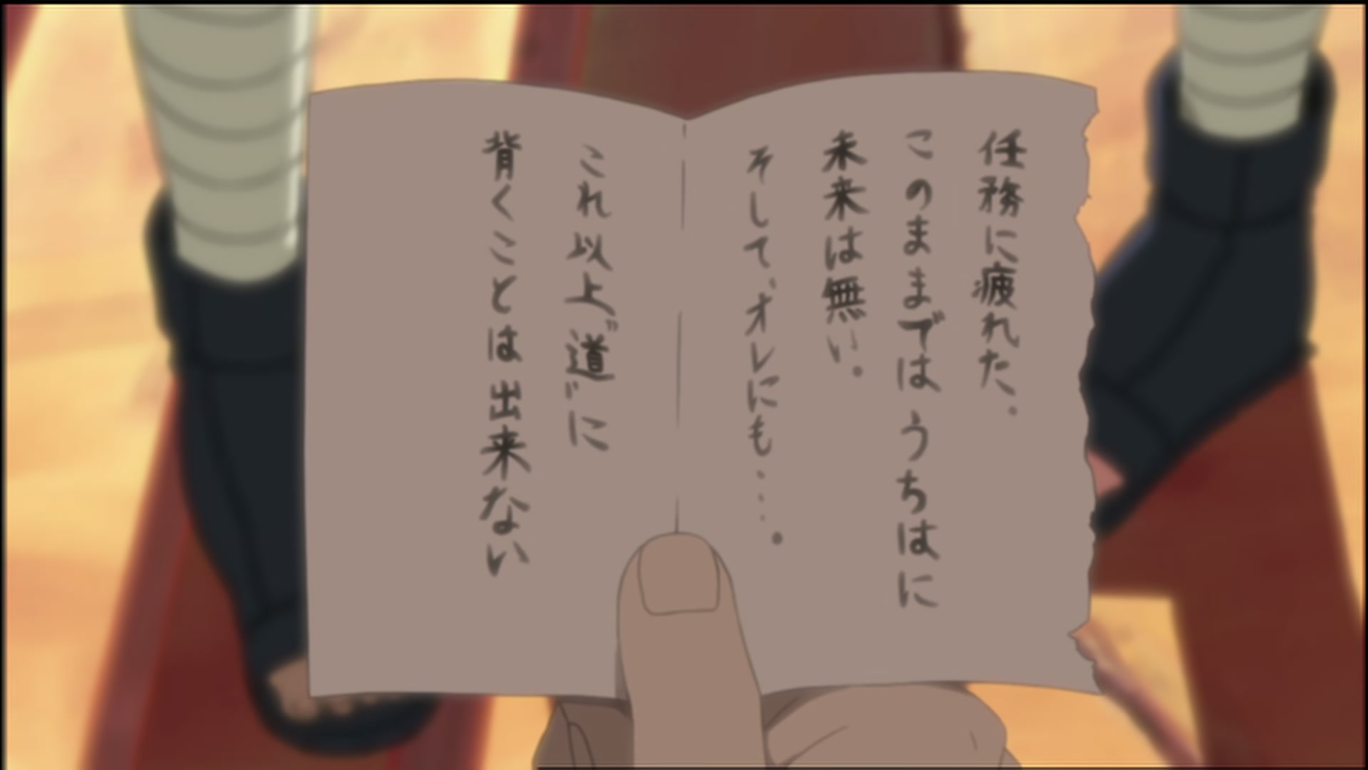 Naruto: Shippuden Ep 135: The Longest Moment @ 00:06:55