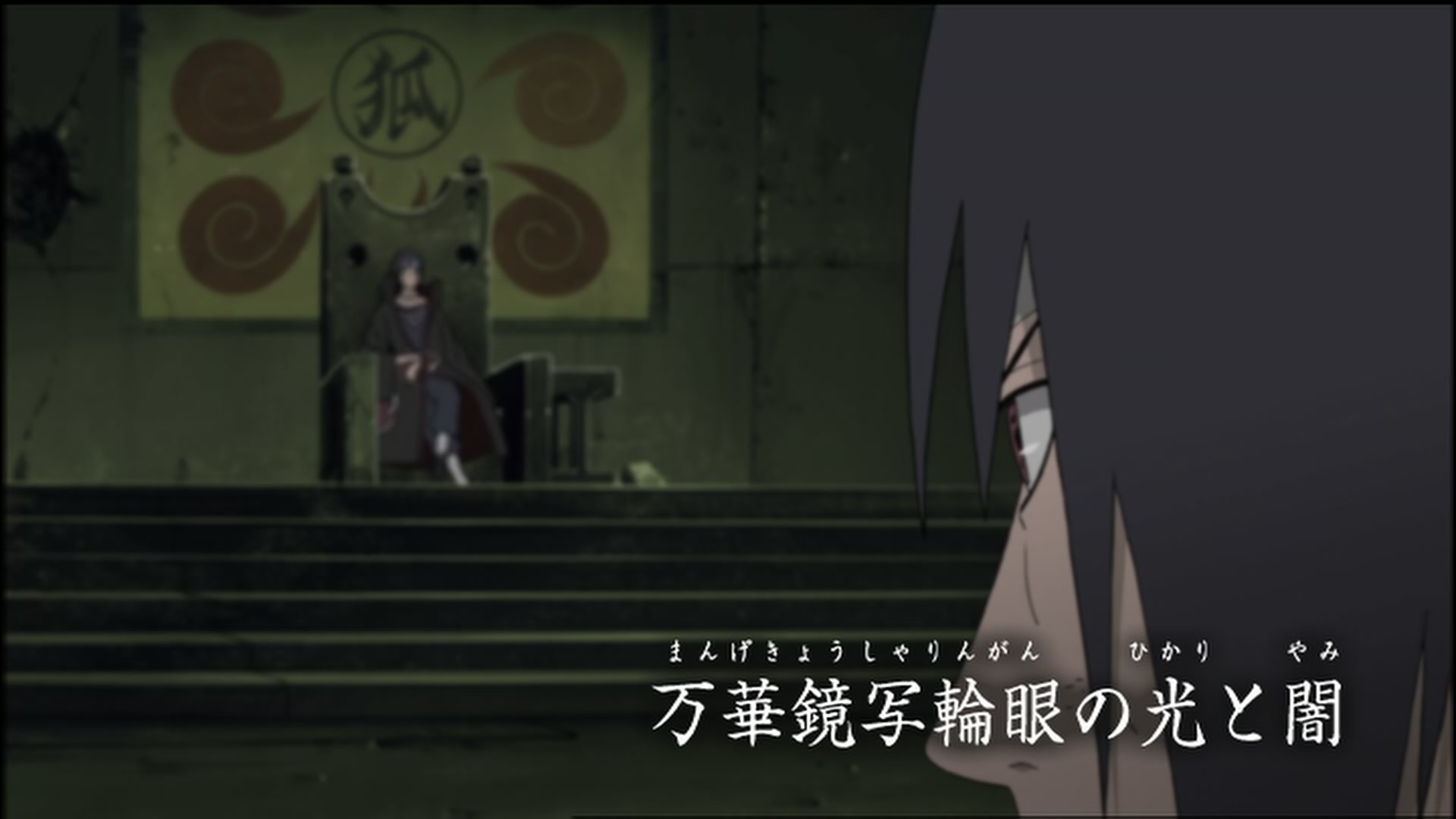 E136 · The Light & Dark of the Mangekyo Sharingan screencaps