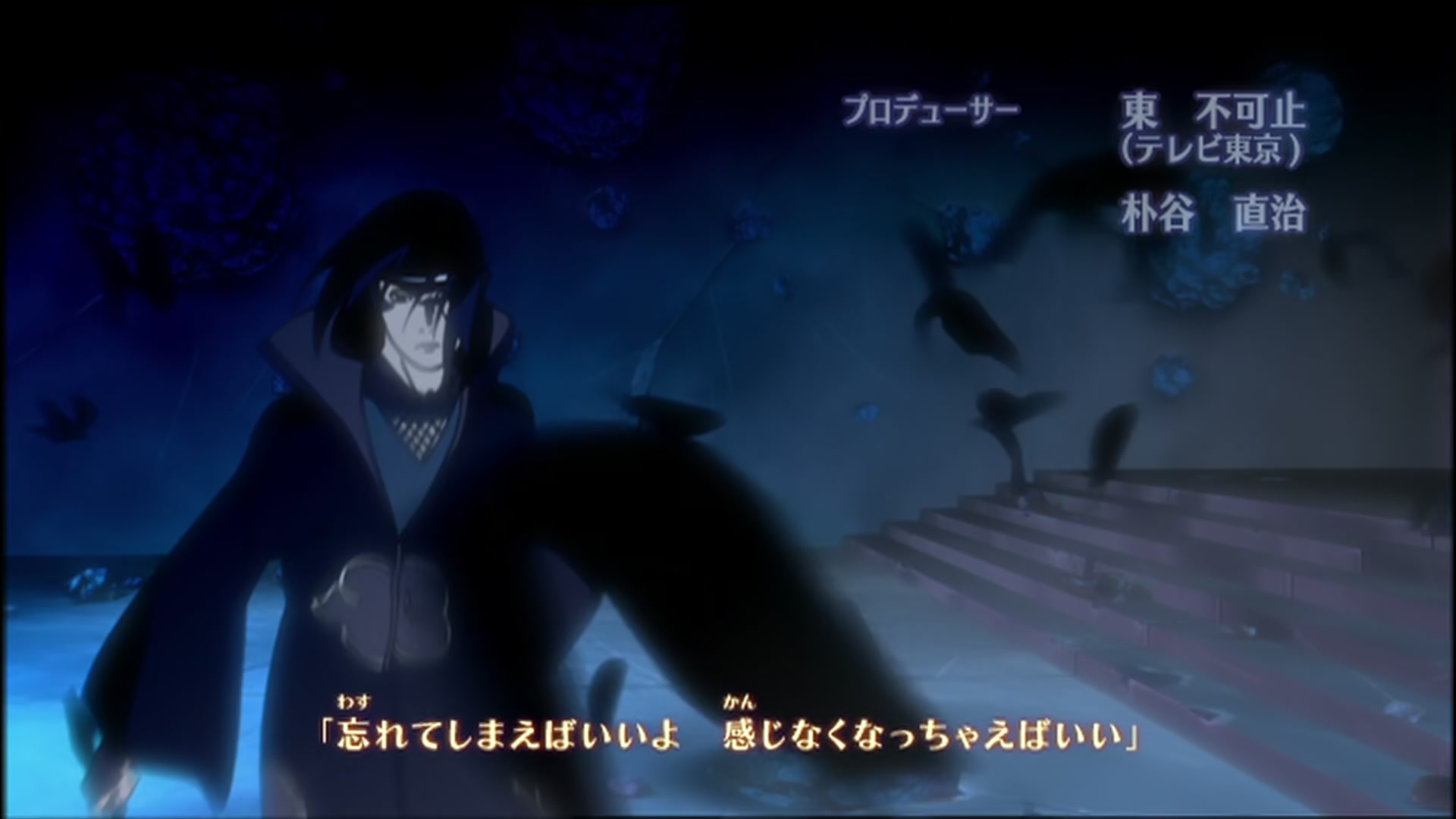 Naruto: Shippuden Ep 138: The End @ 00:03:51
