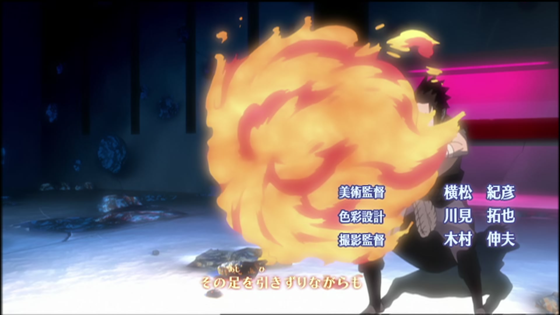 Naruto: Shippuden Ep 138: The End @ 00:04:09