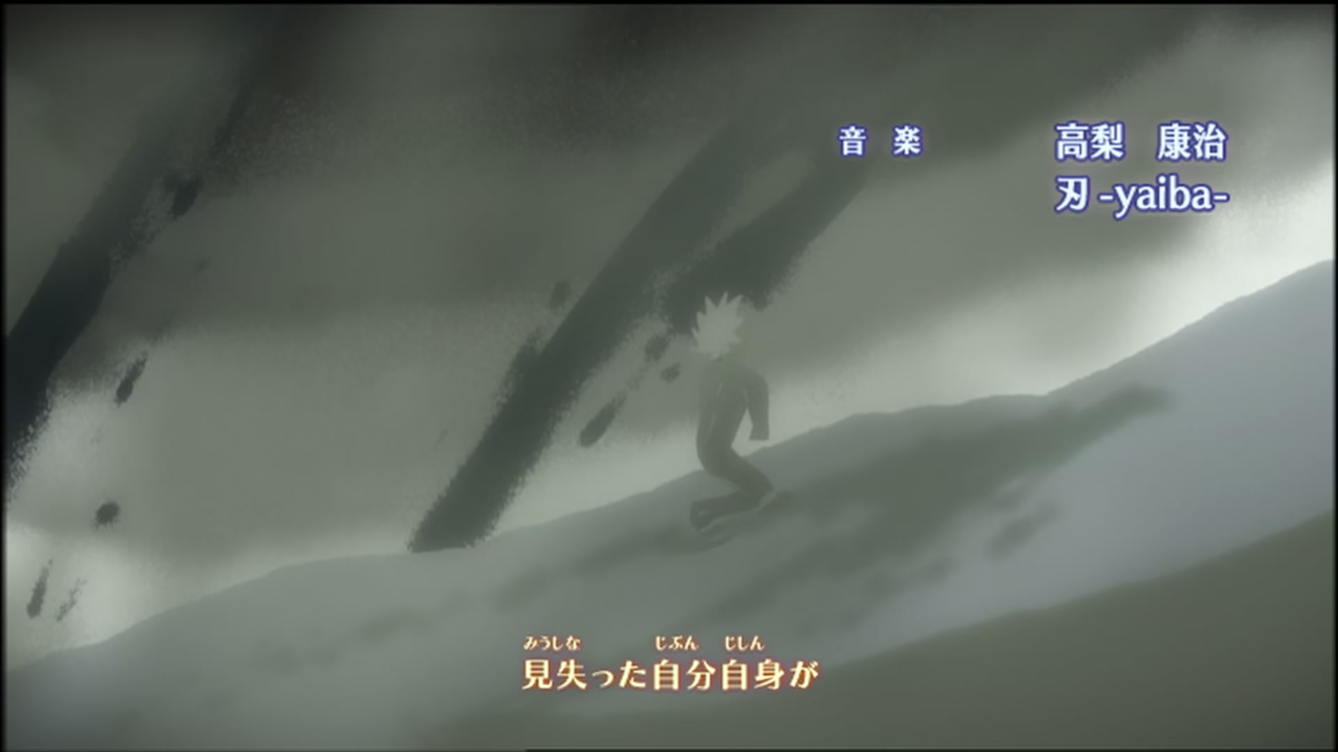 Naruto: Shippuden Ep 138: The End @ 00:04:14