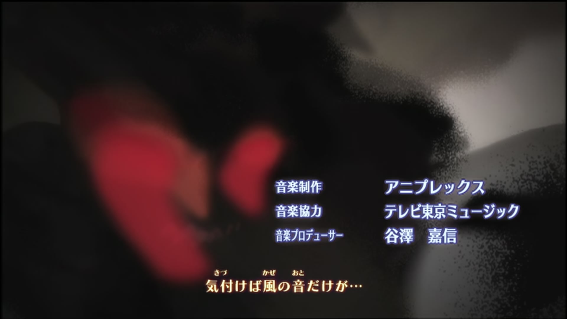 Naruto: Shippuden Ep 138: The End @ 00:04:19
