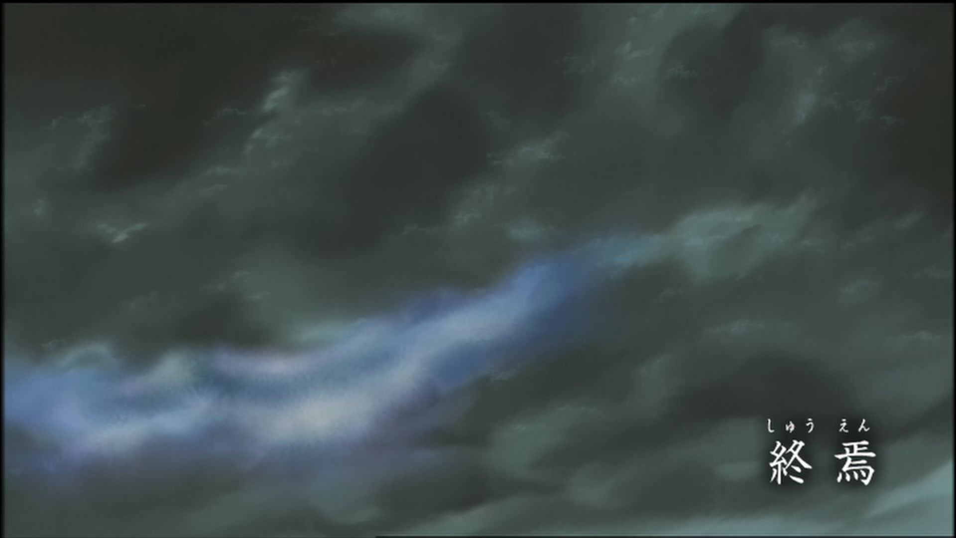 Naruto: Shippuden Ep 138: The End @ 00:04:56