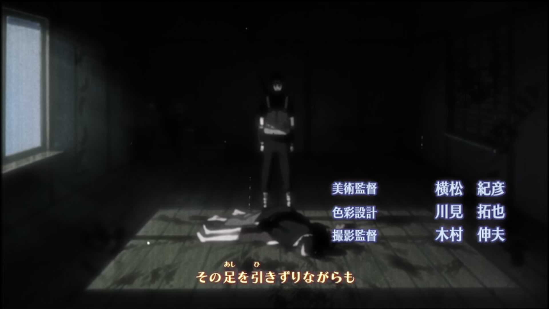 Naruto: Shippuden Ep 139: The Mystery of Tobi @ 00:04:38