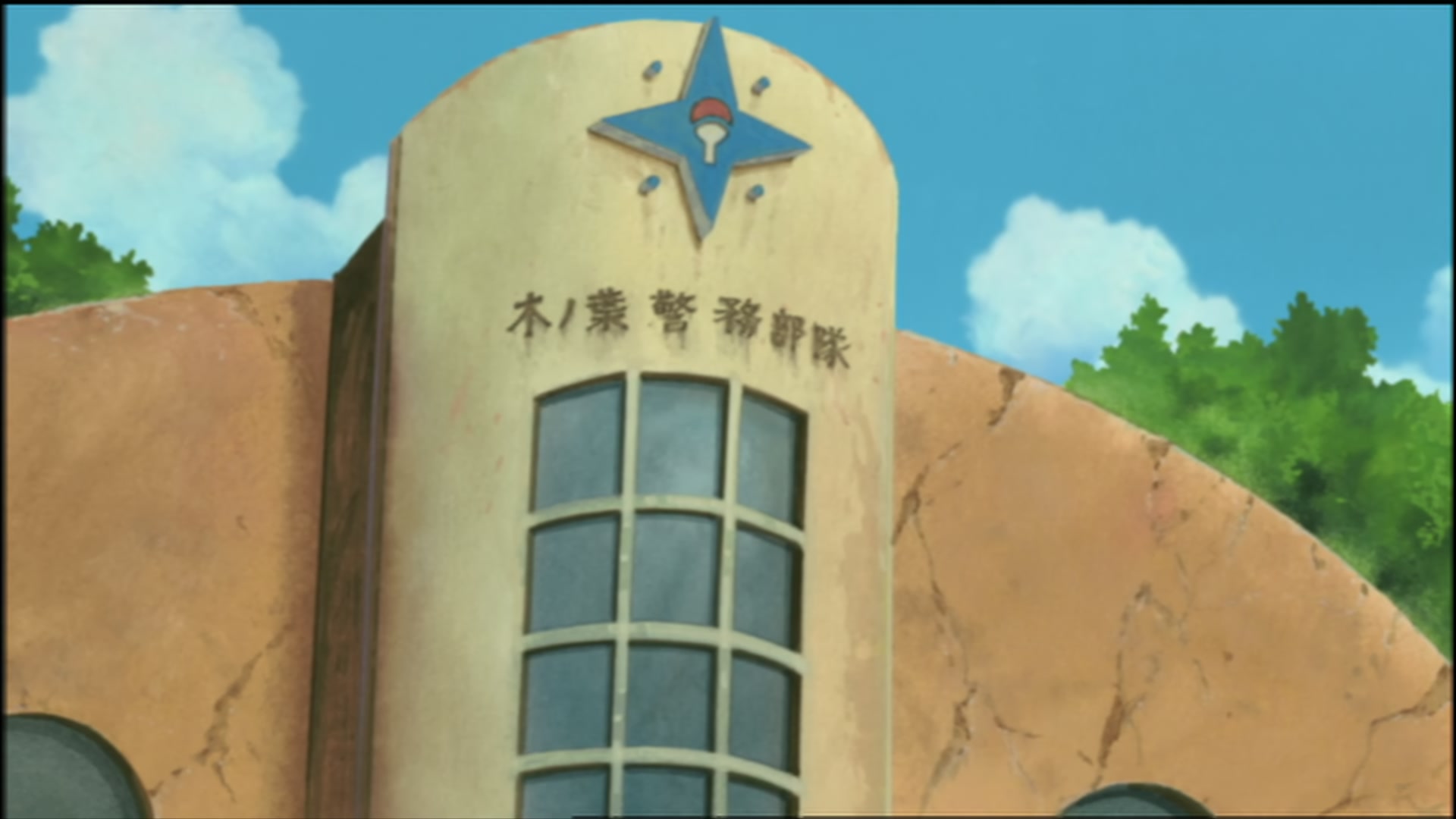 Naruto: Shippuden Ep 140: Fate @ 00:05:21