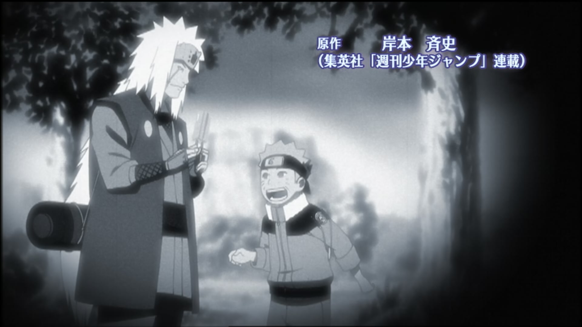 Naruto: Shippuden Ep 140: Fate @ 00:07:00