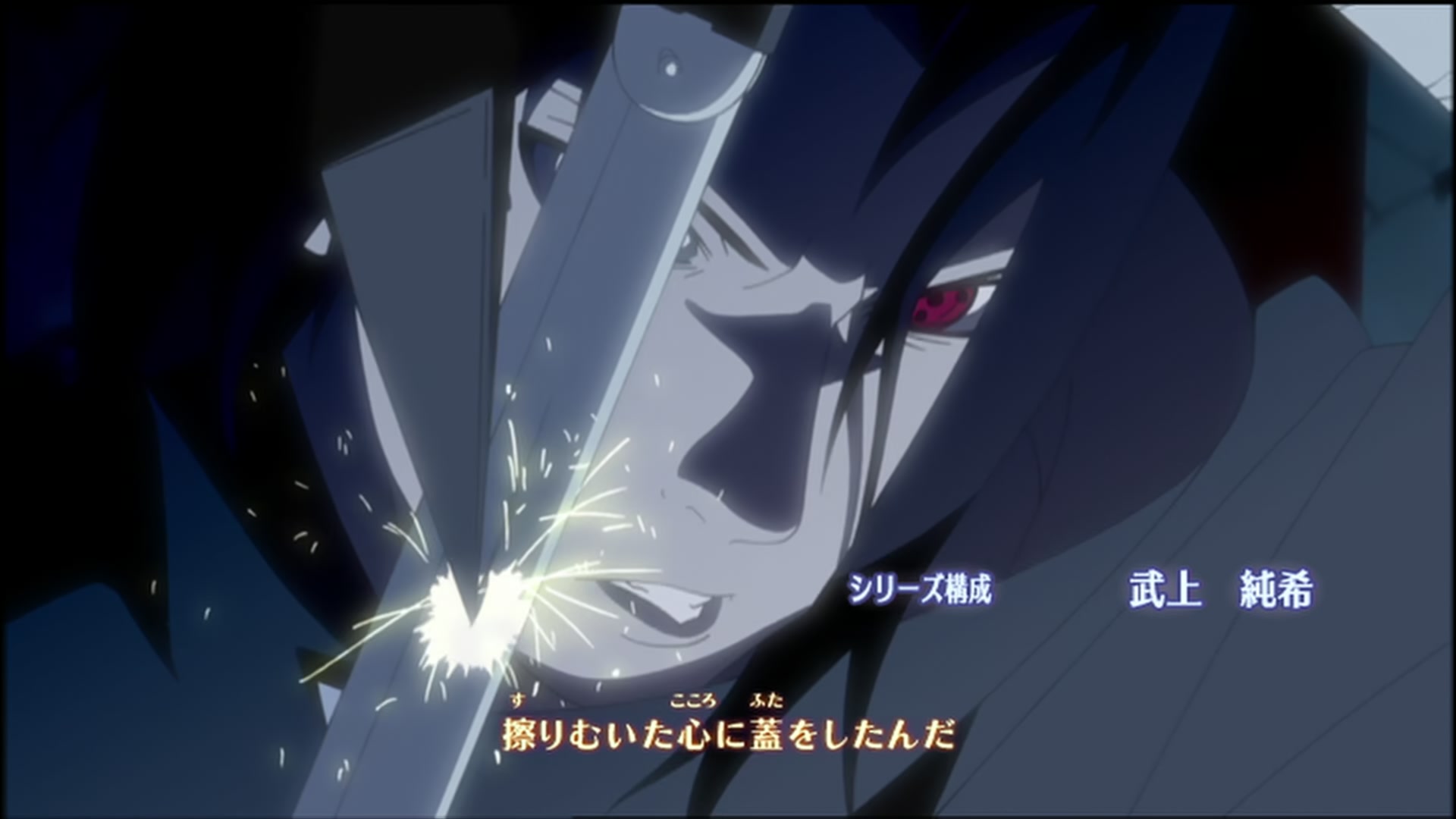 Naruto: Shippuden Ep 140: Fate @ 00:07:28