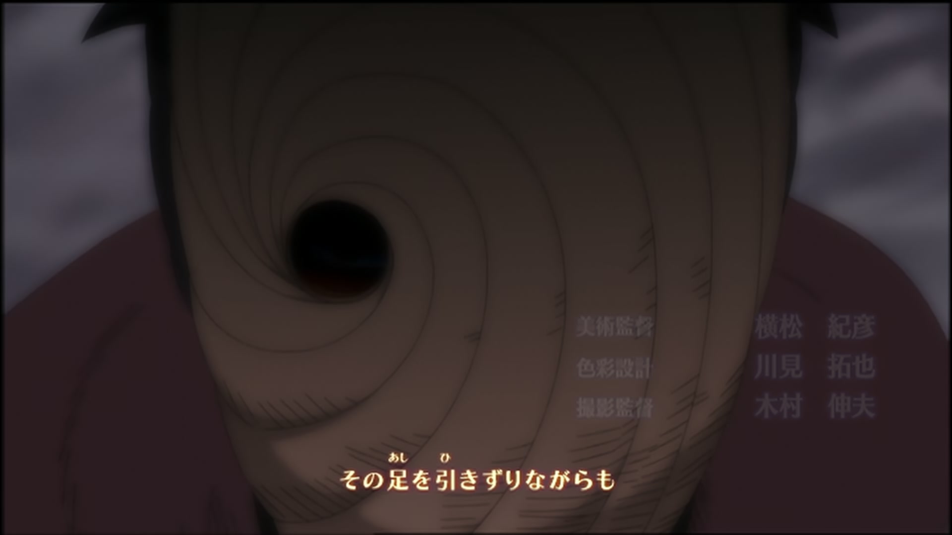 Naruto: Shippuden Ep 141: Truth @ 00:06:41