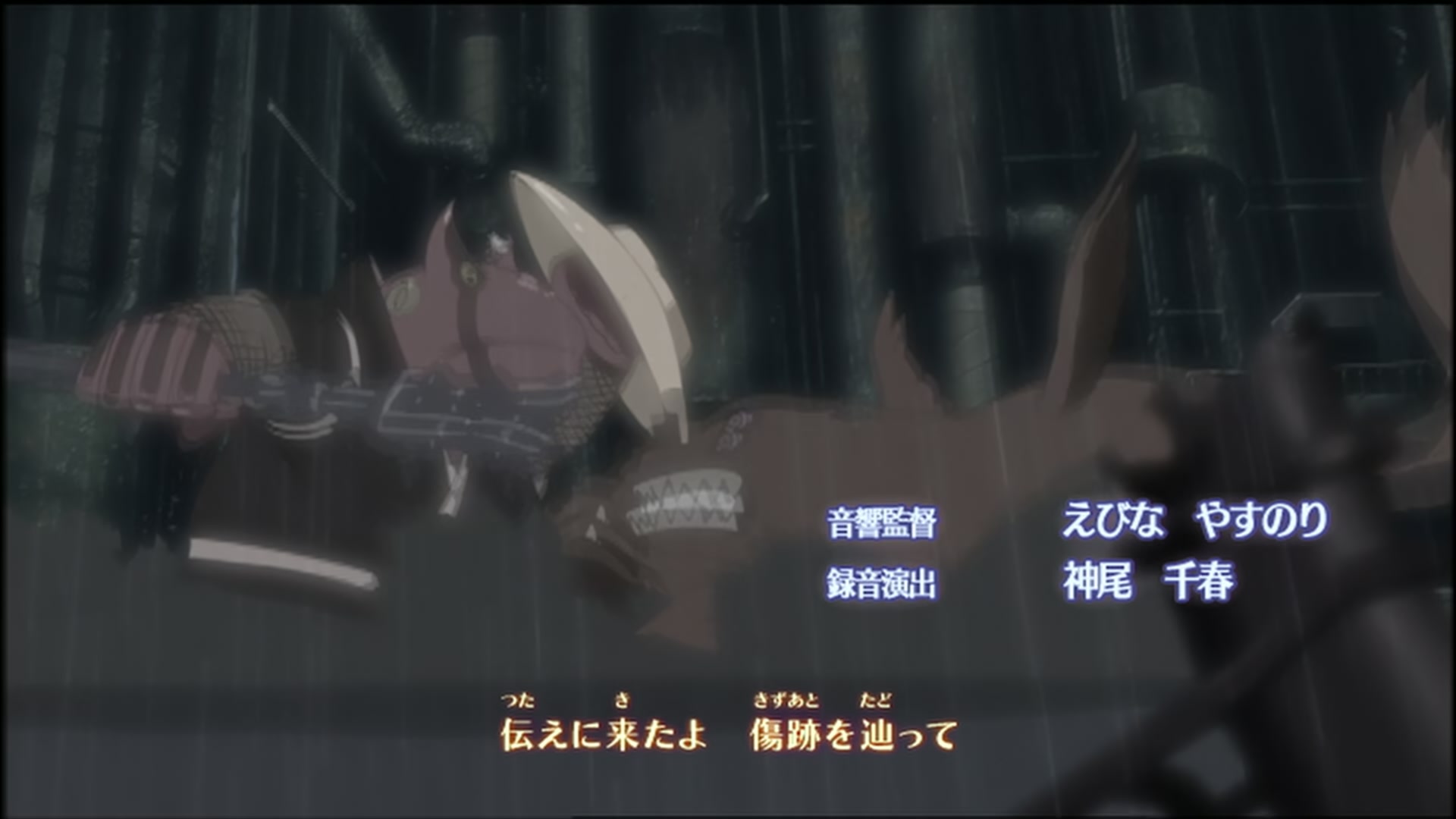 Naruto: Shippuden Ep 141: Truth @ 00:06:55
