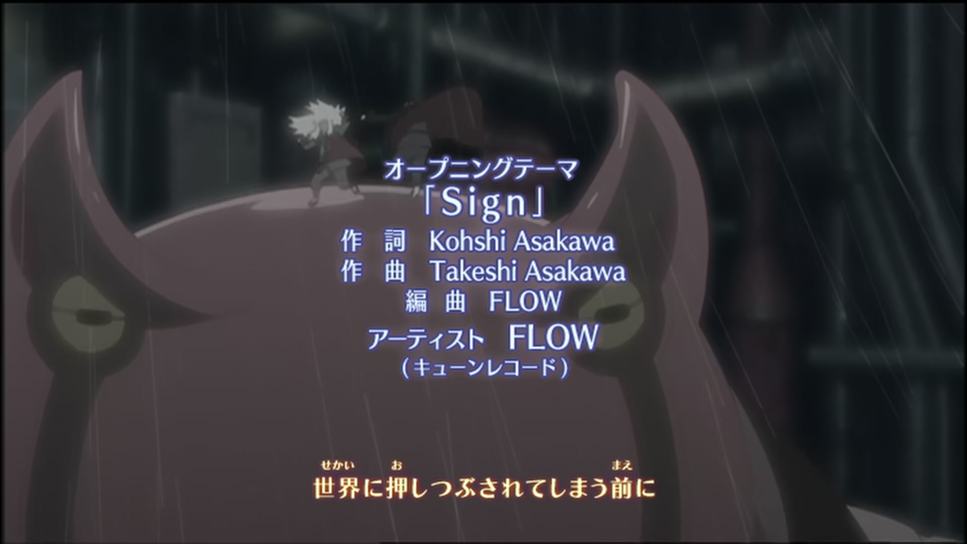 Naruto: Shippuden Ep 141: Truth @ 00:07:00