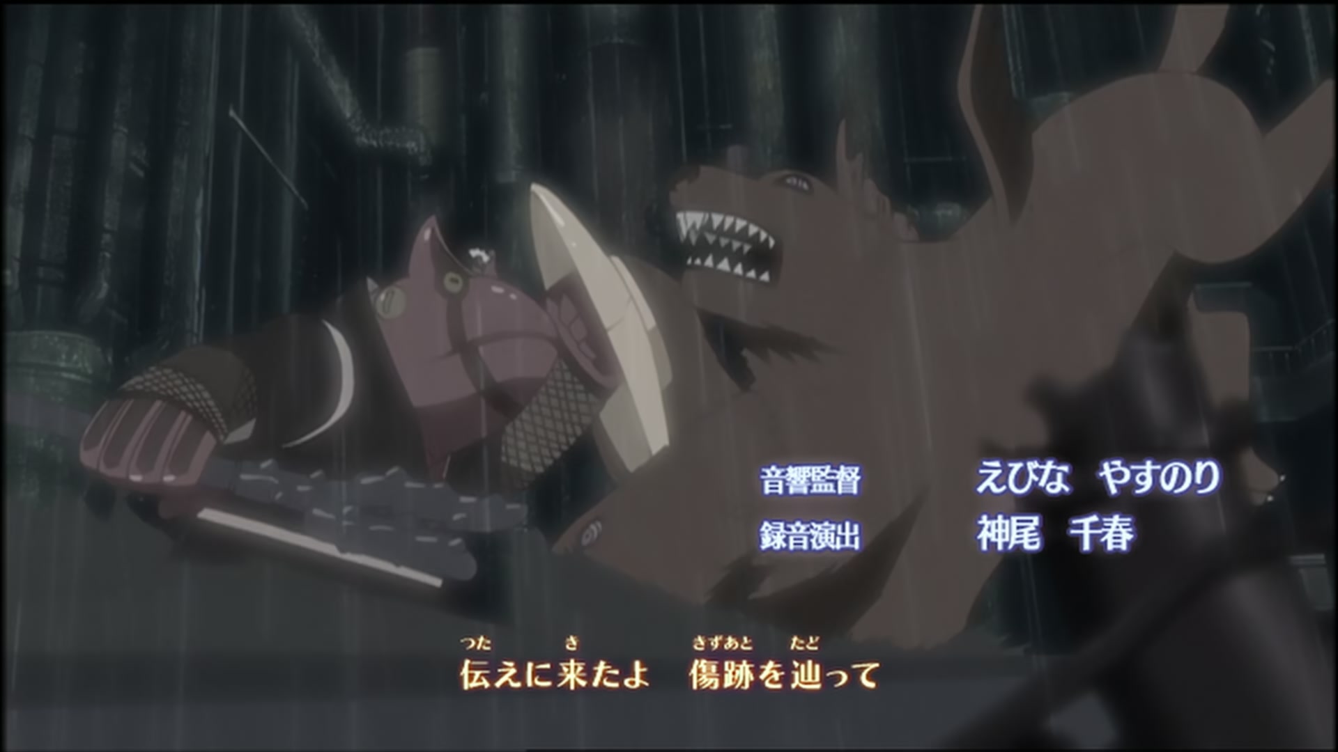 Naruto: Shippuden Ep 142: Battle of Unikyo @ 00:03:04
