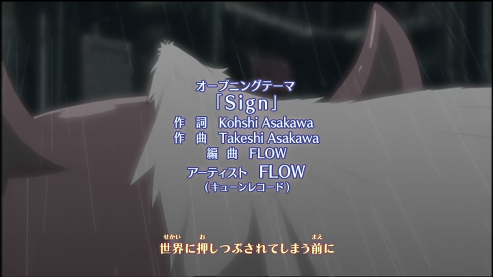 Naruto: Shippuden Ep 143: The Eight-Tails vs. Sasuke @ 00:03:47