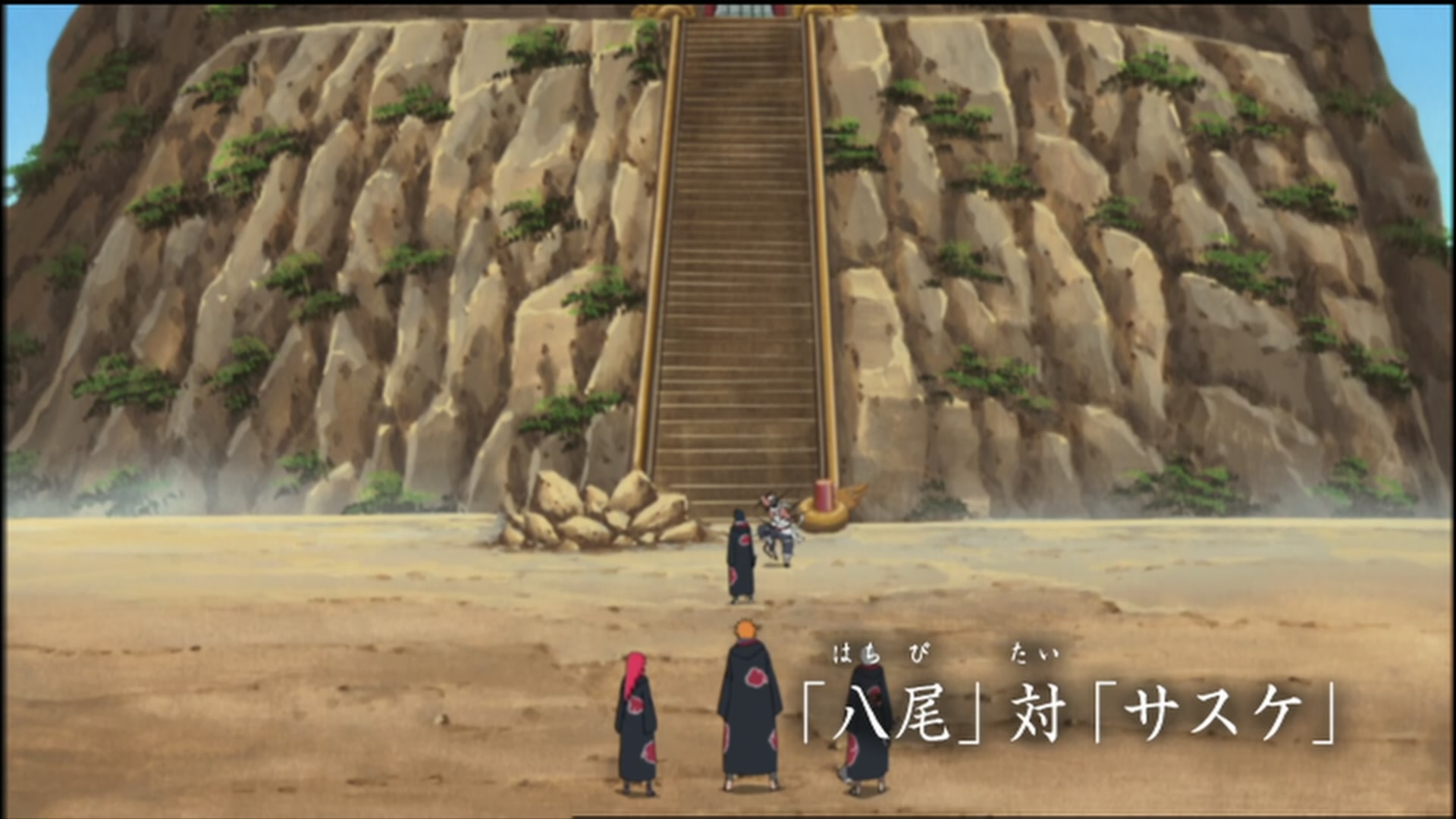 Naruto: Shippuden Ep 143: The Eight-Tails vs. Sasuke @ 00:04:15