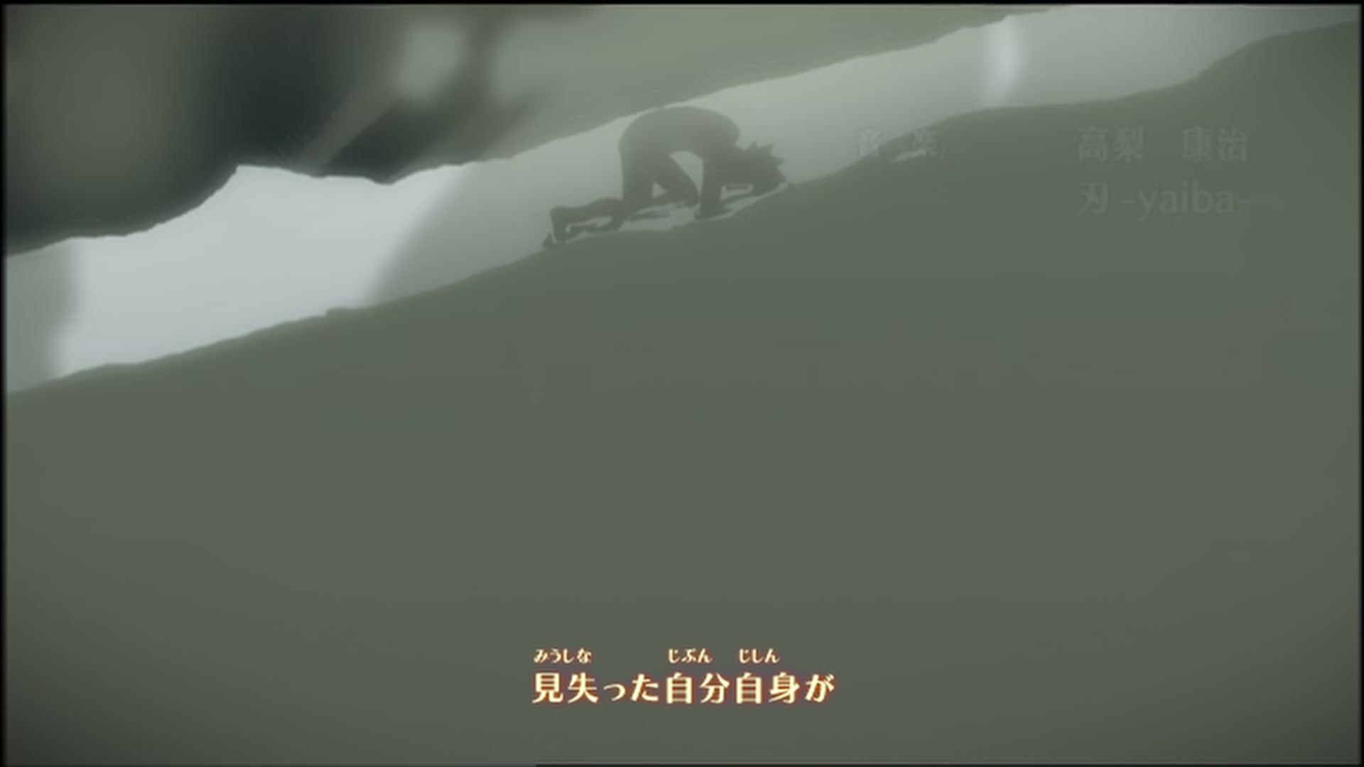 Naruto: Shippuden Ep 144: Wanderer @ 00:06:18
