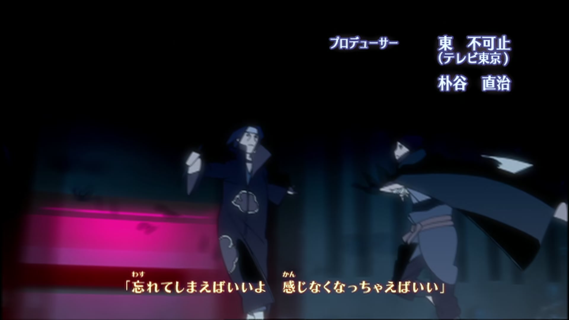 Naruto: Shippuden Ep 145: Successor of the Forbidden Jutsu @ 00:02:40