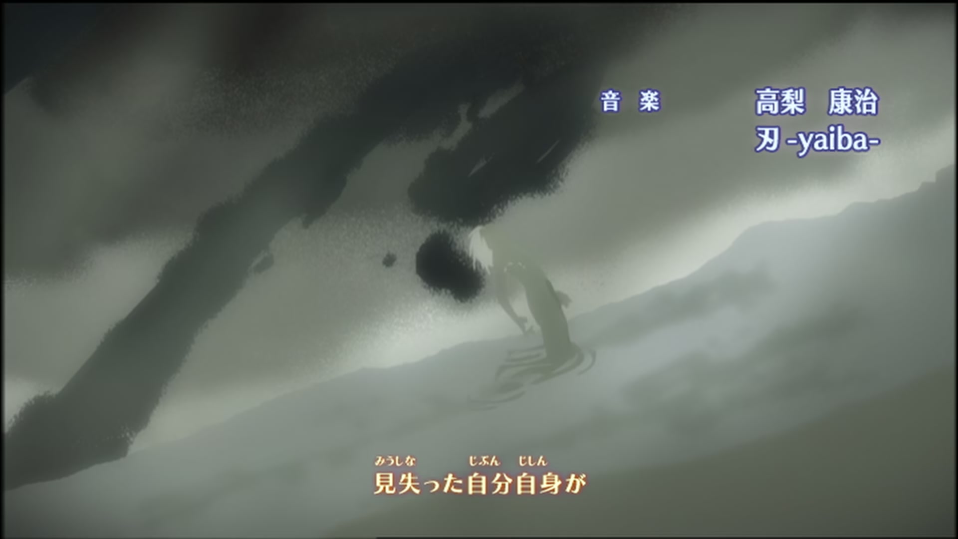 Naruto: Shippuden Ep 145: Successor of the Forbidden Jutsu @ 00:03:04
