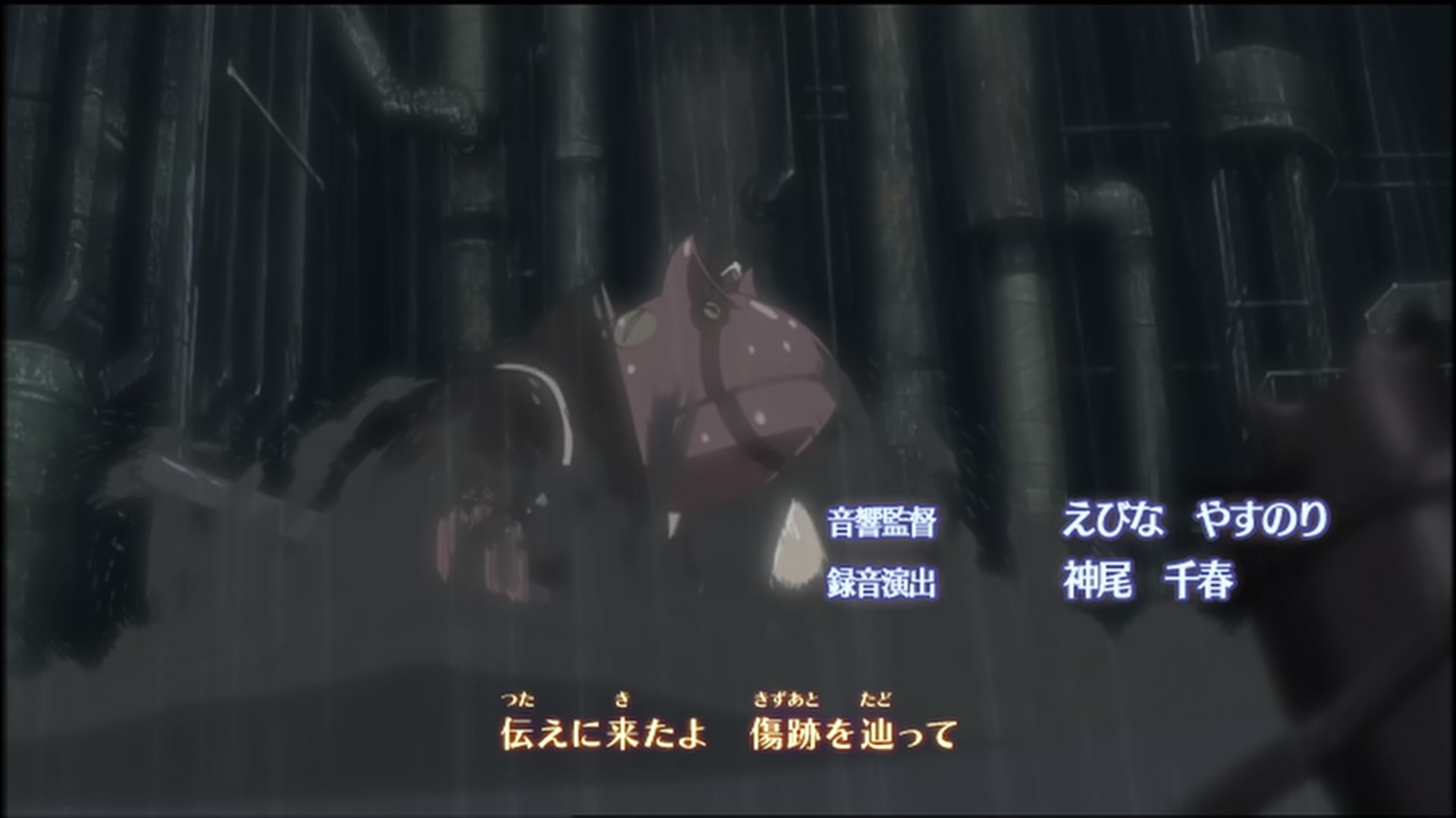 Naruto: Shippuden Ep 145: Successor of the Forbidden Jutsu @ 00:03:13