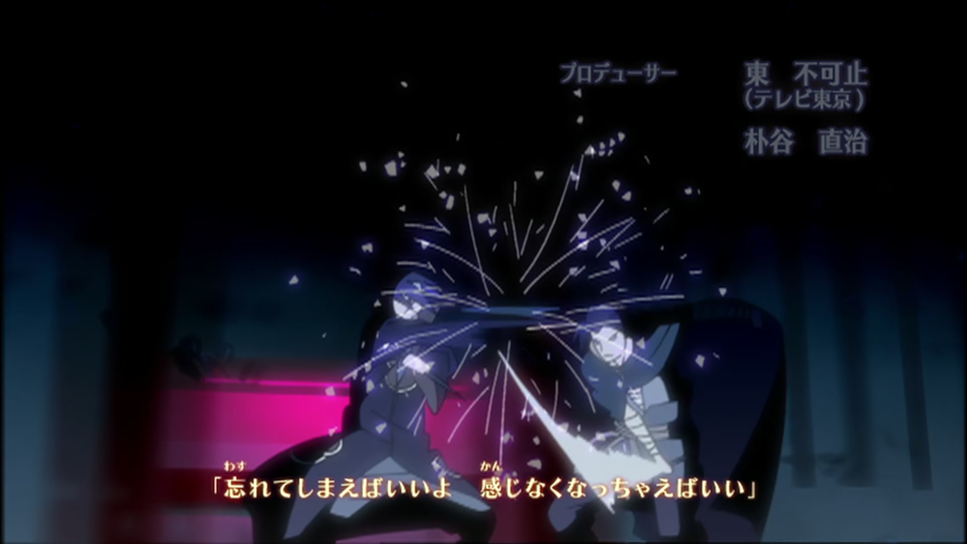 Naruto: Shippuden Ep 147: Rogue Ninja's Past @ 00:06:55